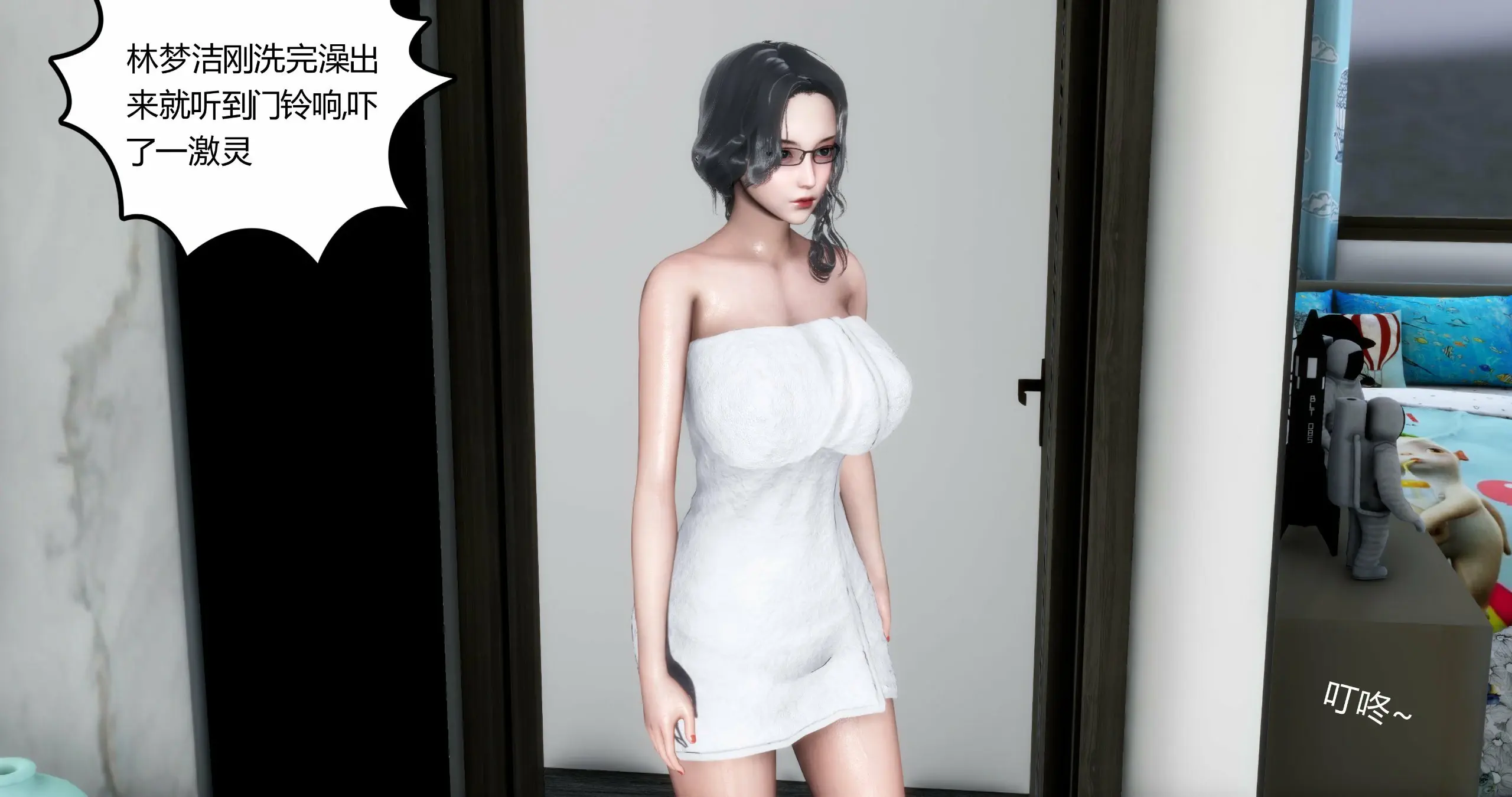 第346页