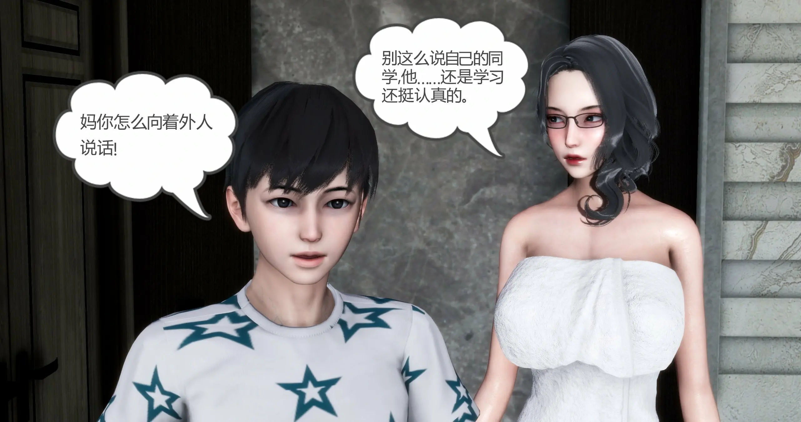 第349页