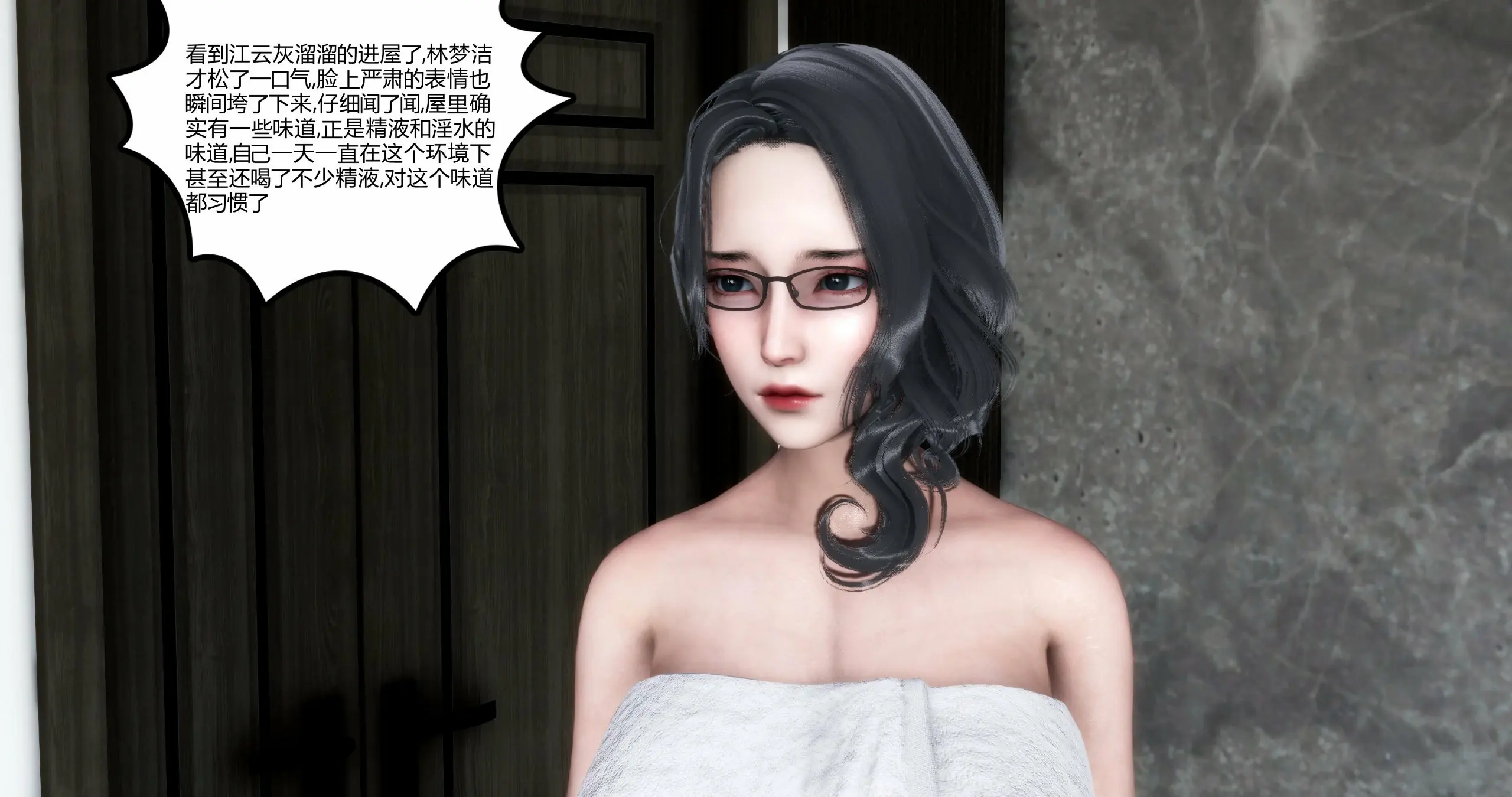 第352页