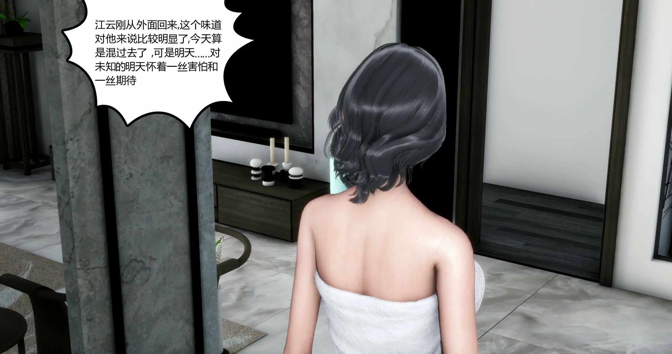 第353页