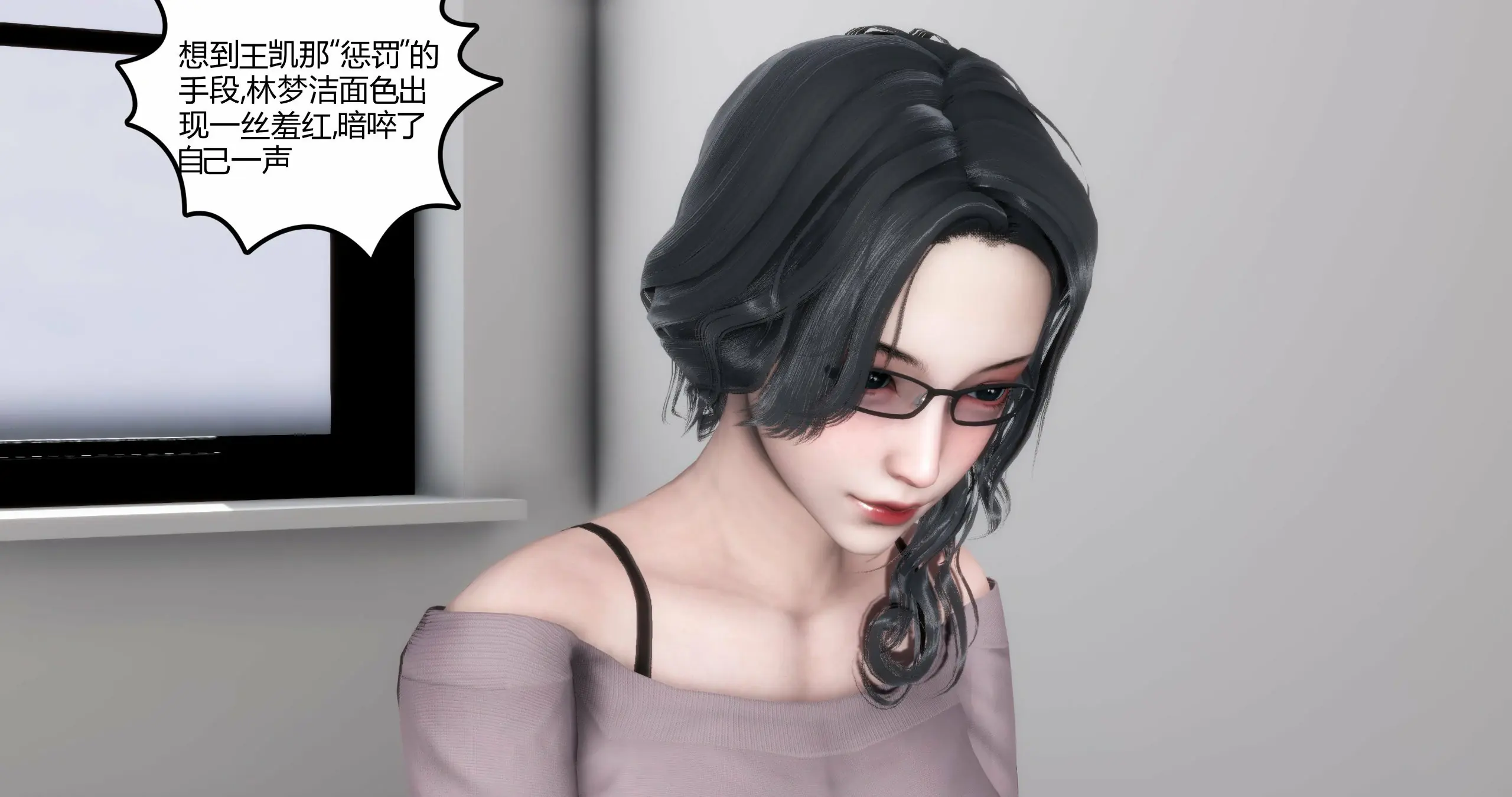 第357页
