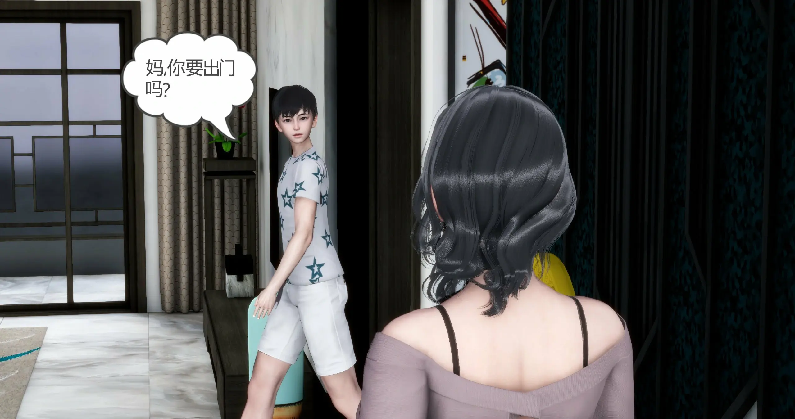 第360页
