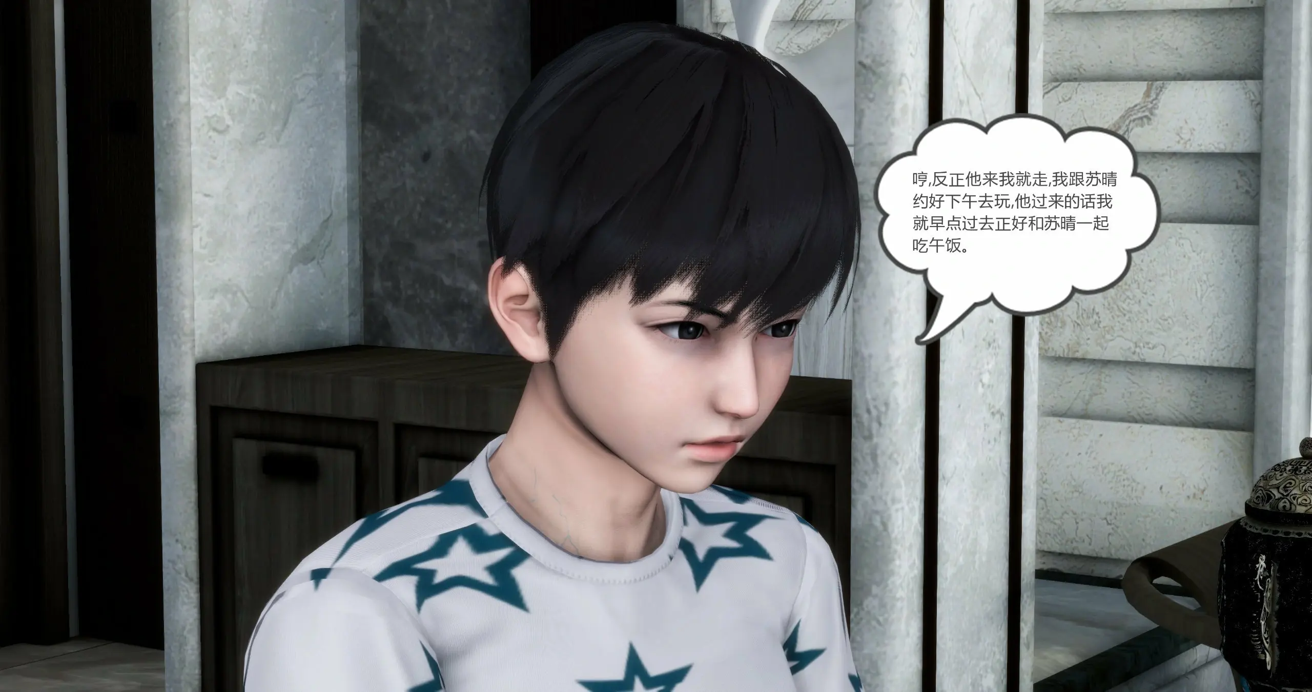 第364页