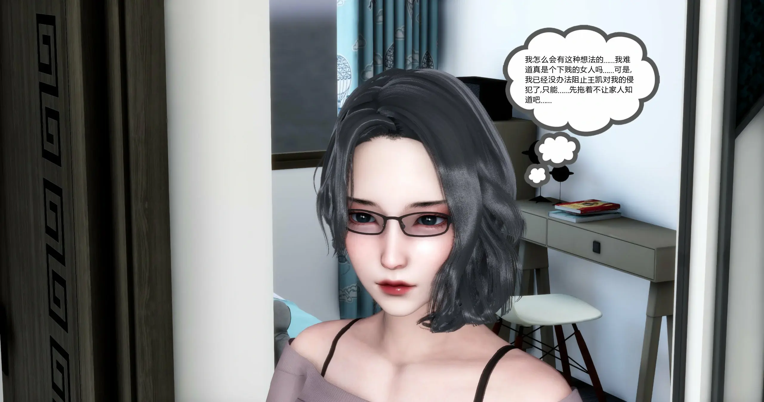 第366页