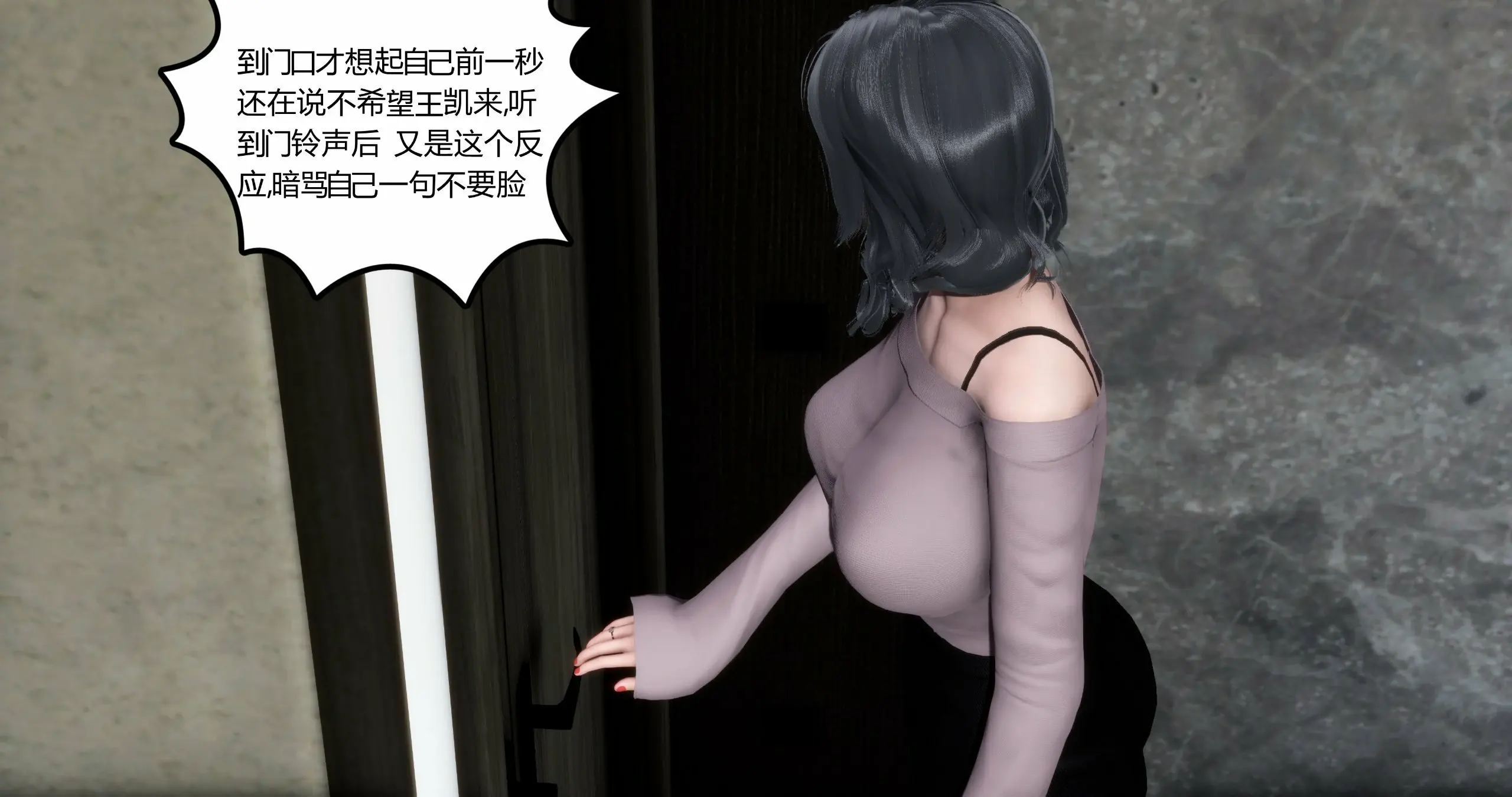 第373页