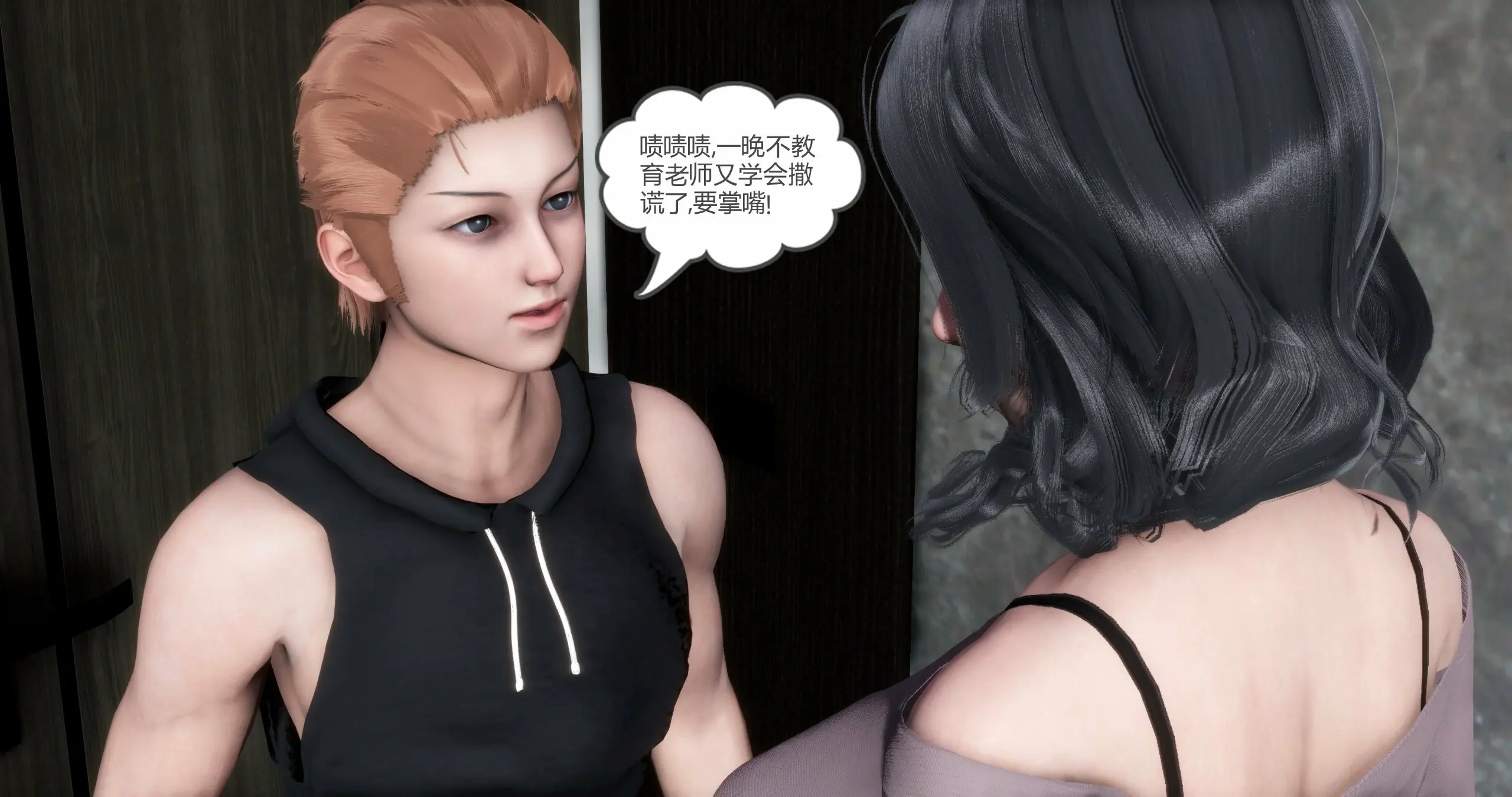 第376页