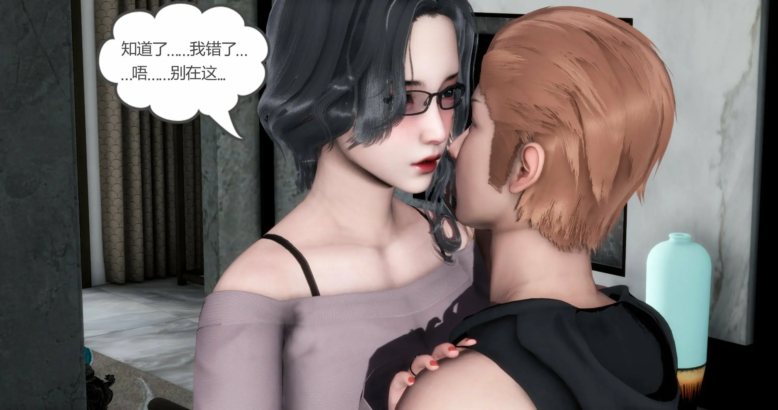 第379页