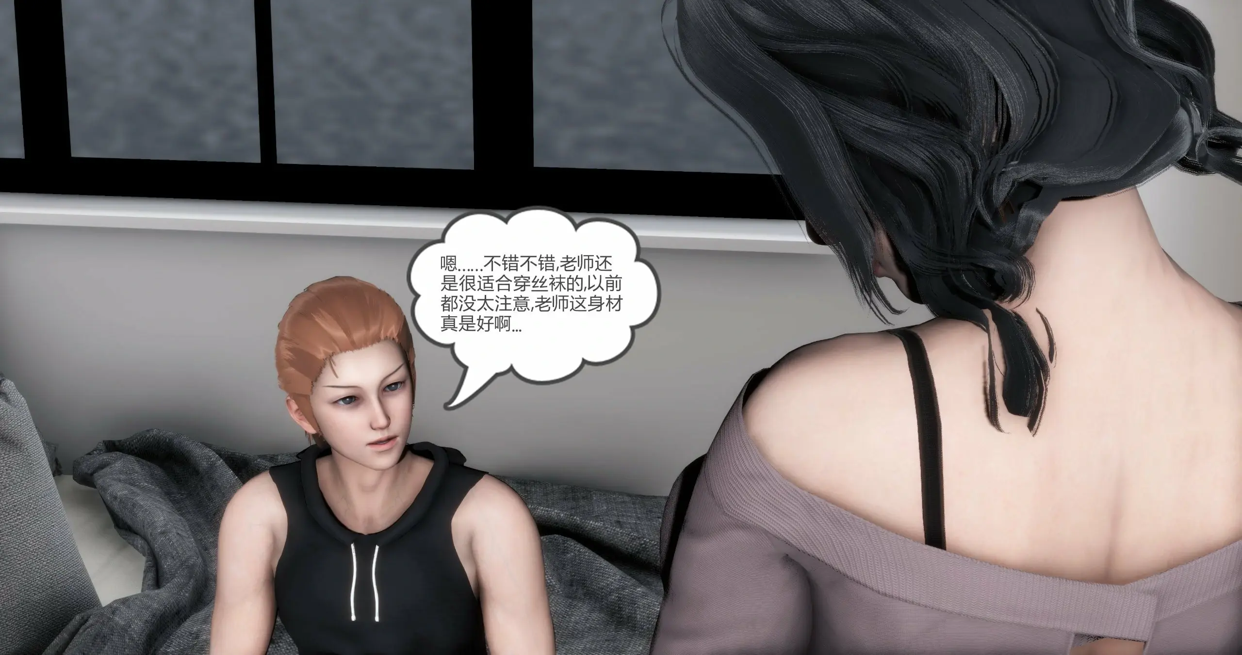 第382页