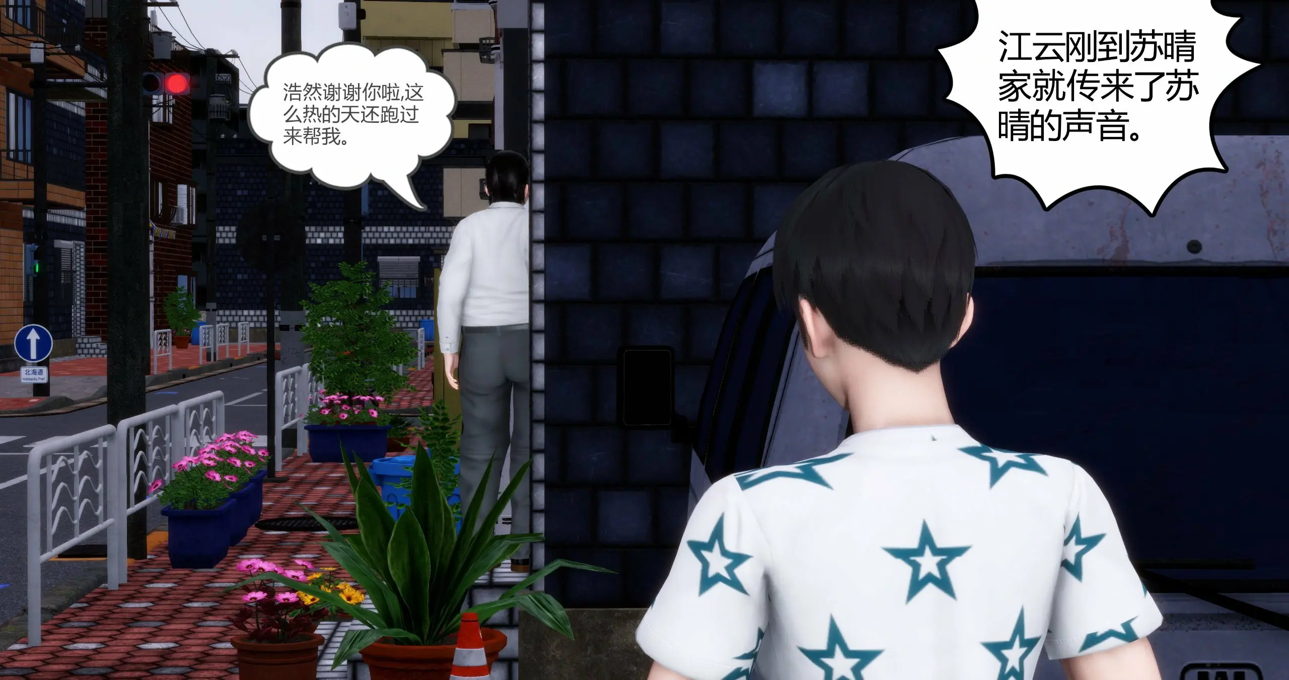第388页