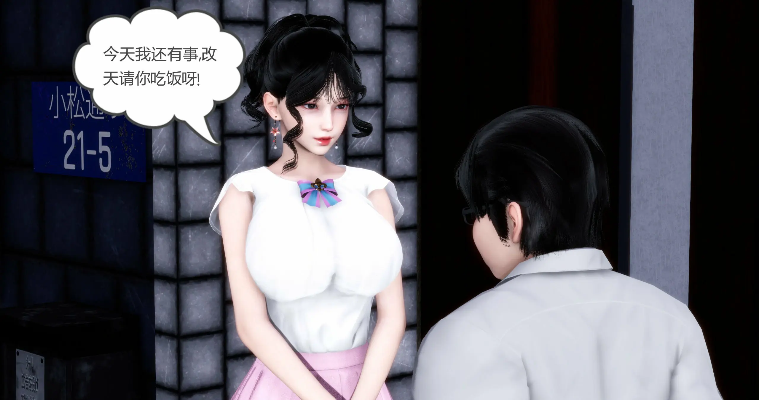 第390页