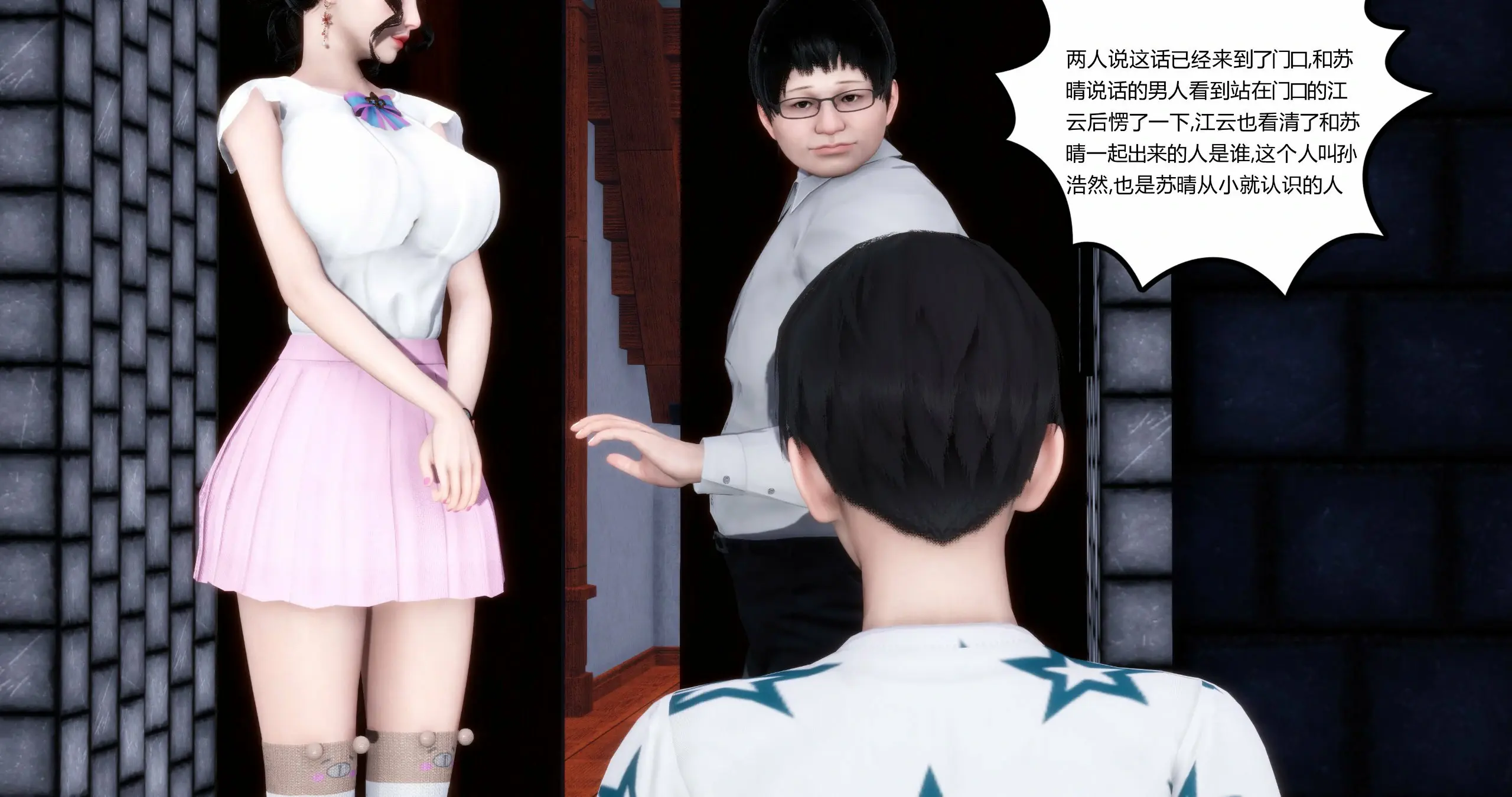 第392页