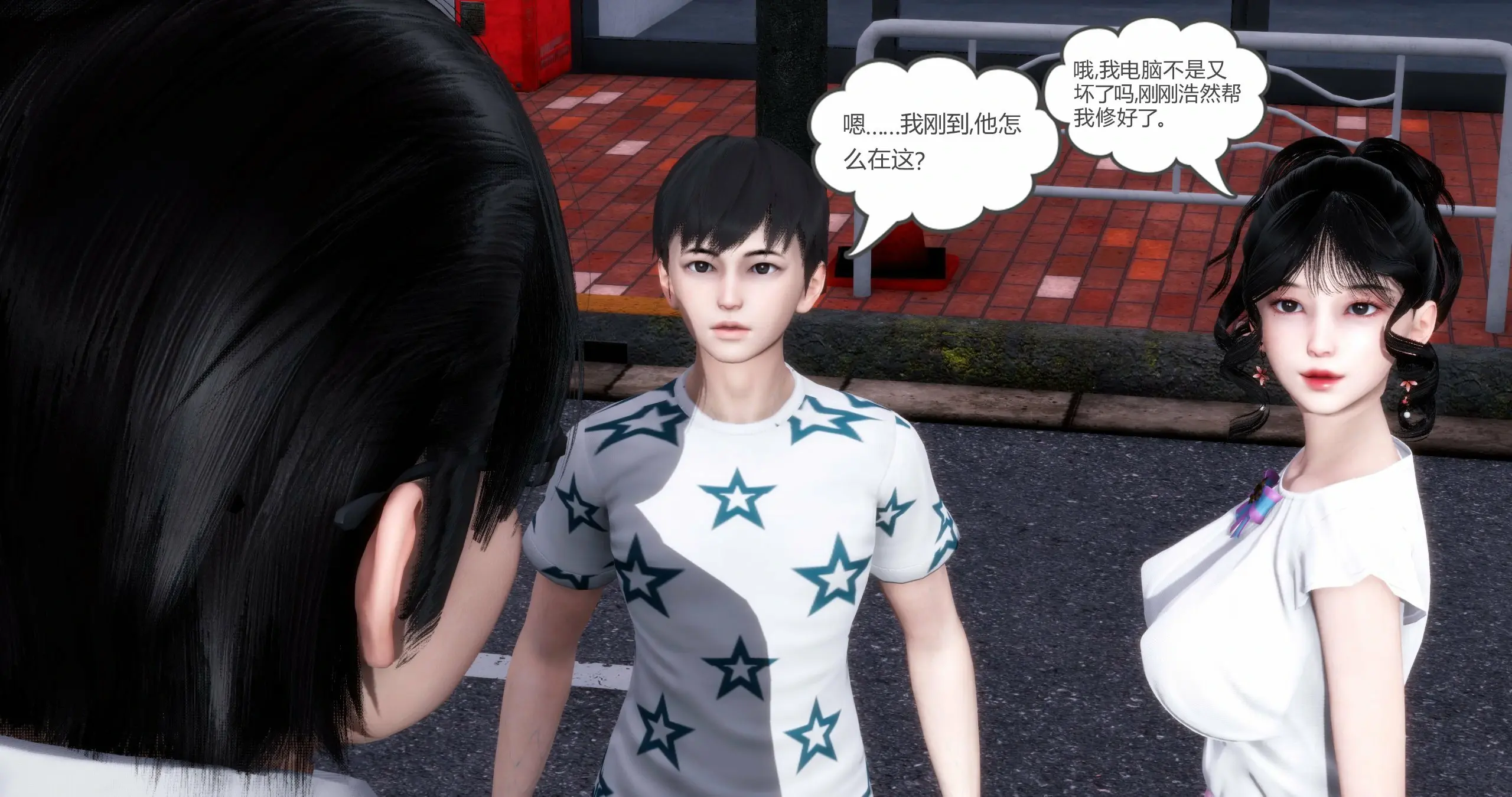 第394页