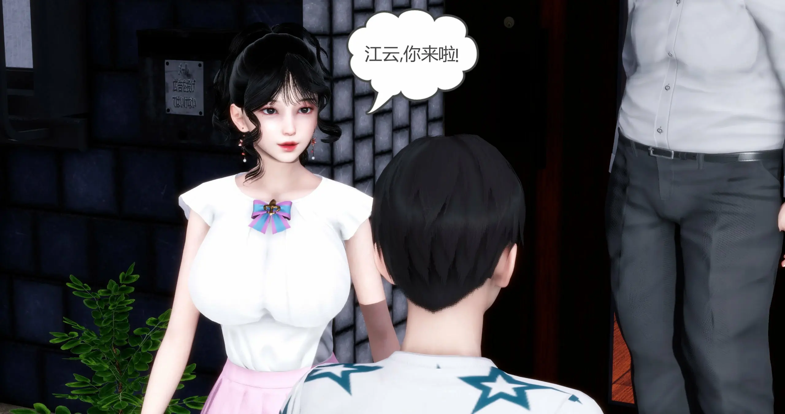 第393页