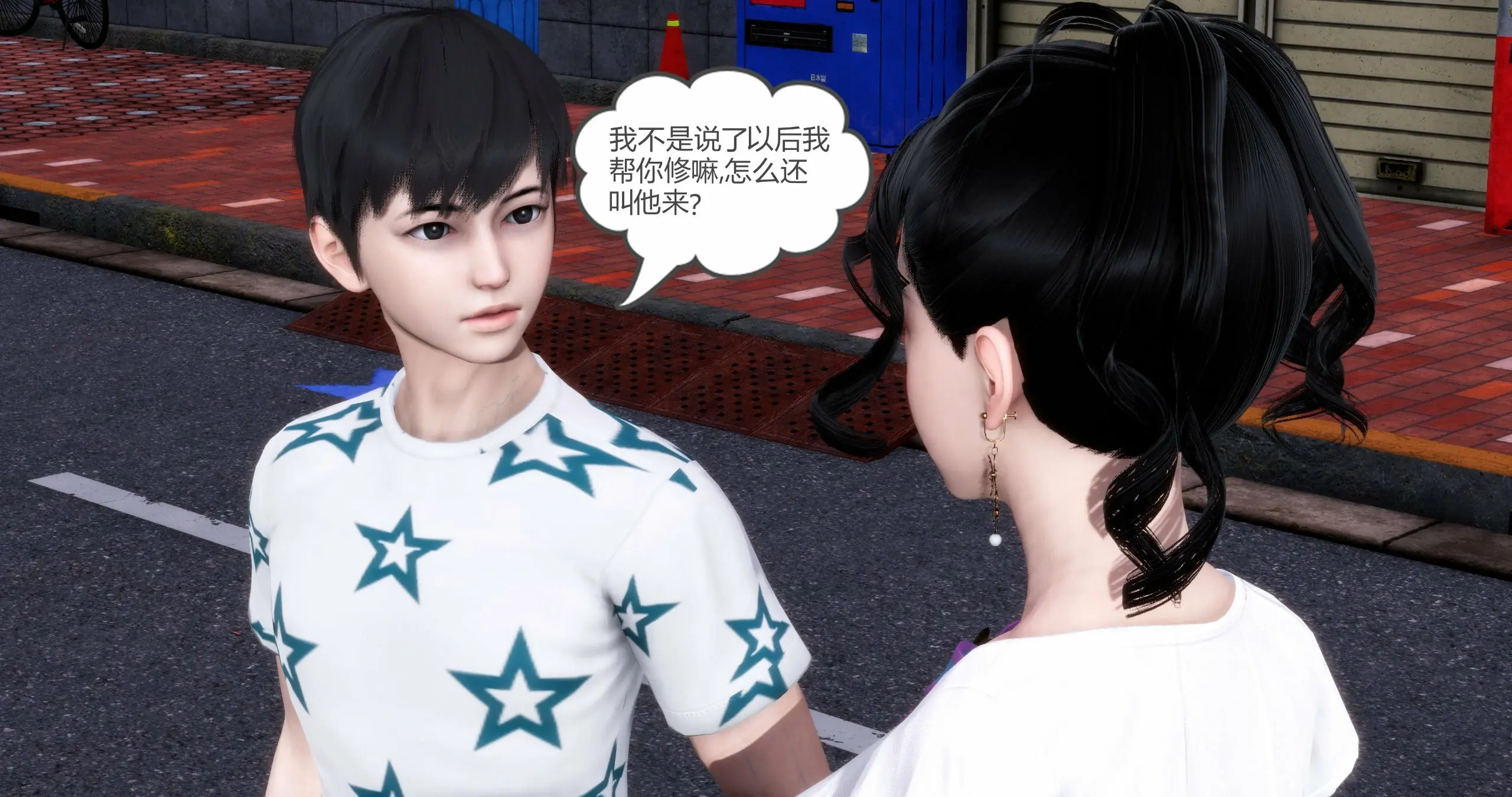 第395页