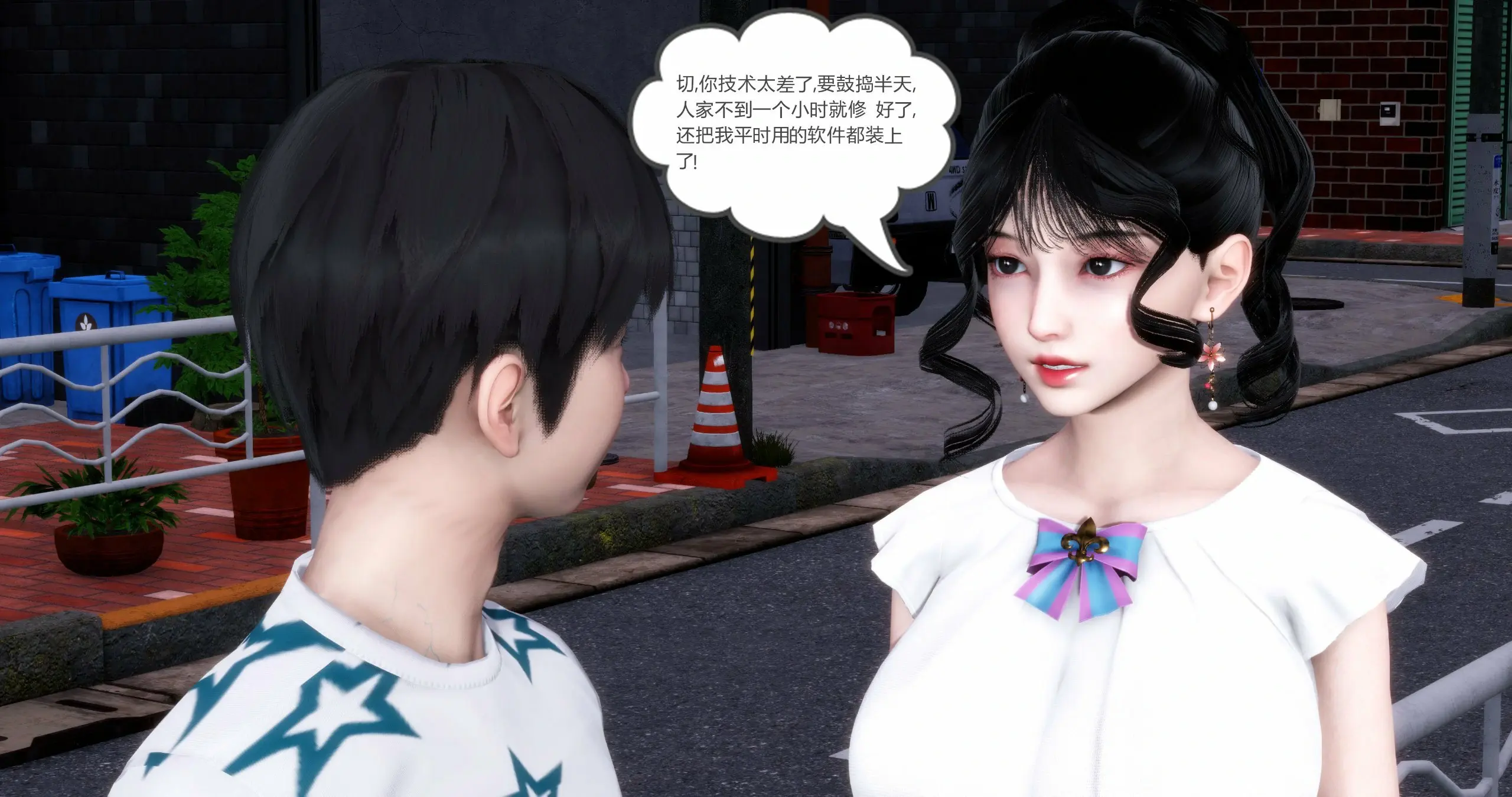 第396页