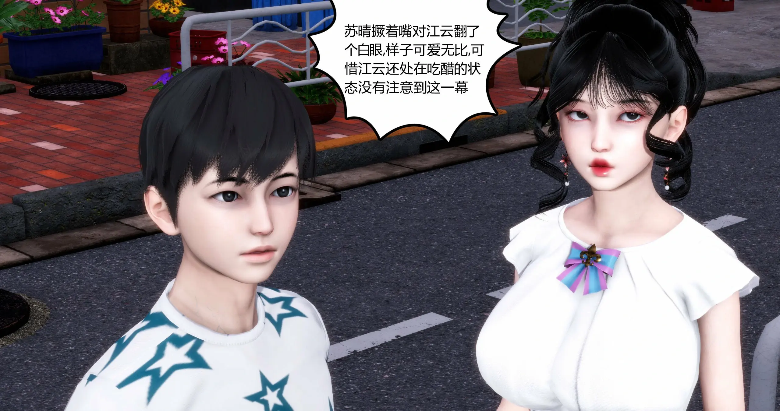 第398页