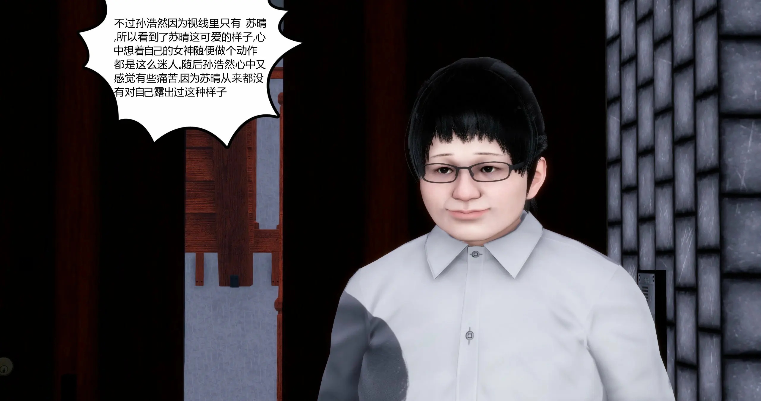 第399页