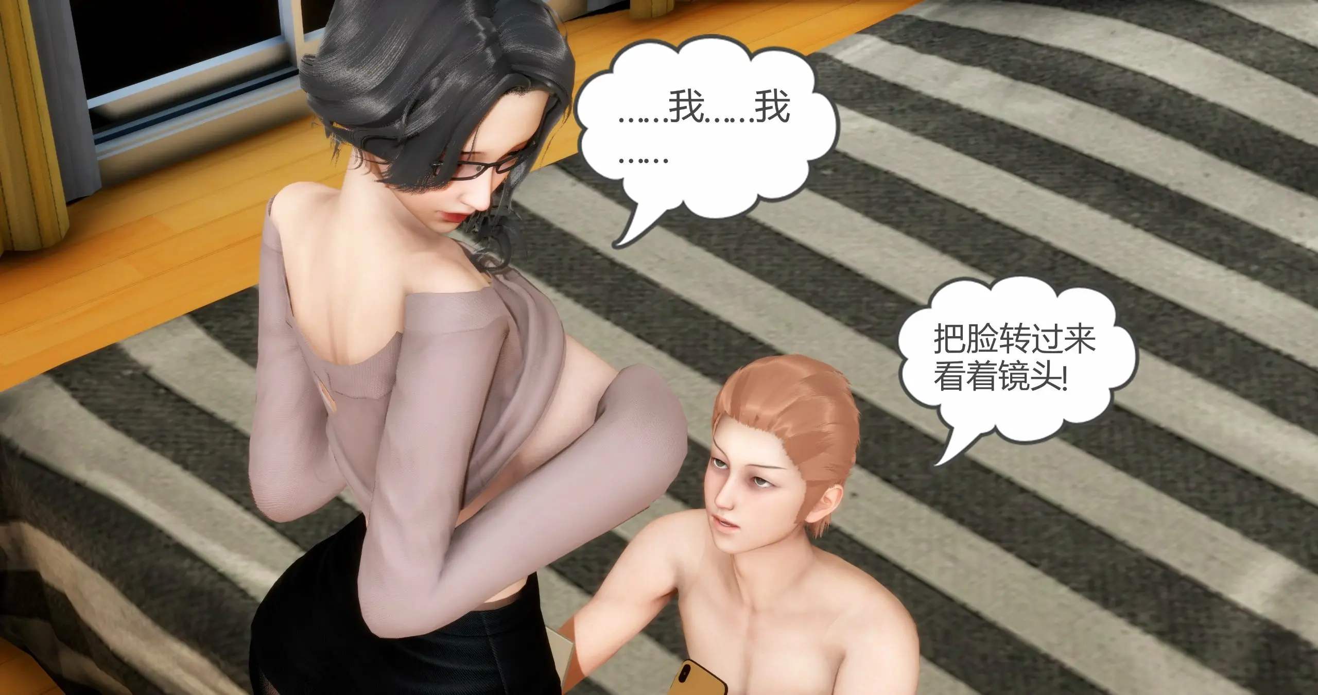 第41页
