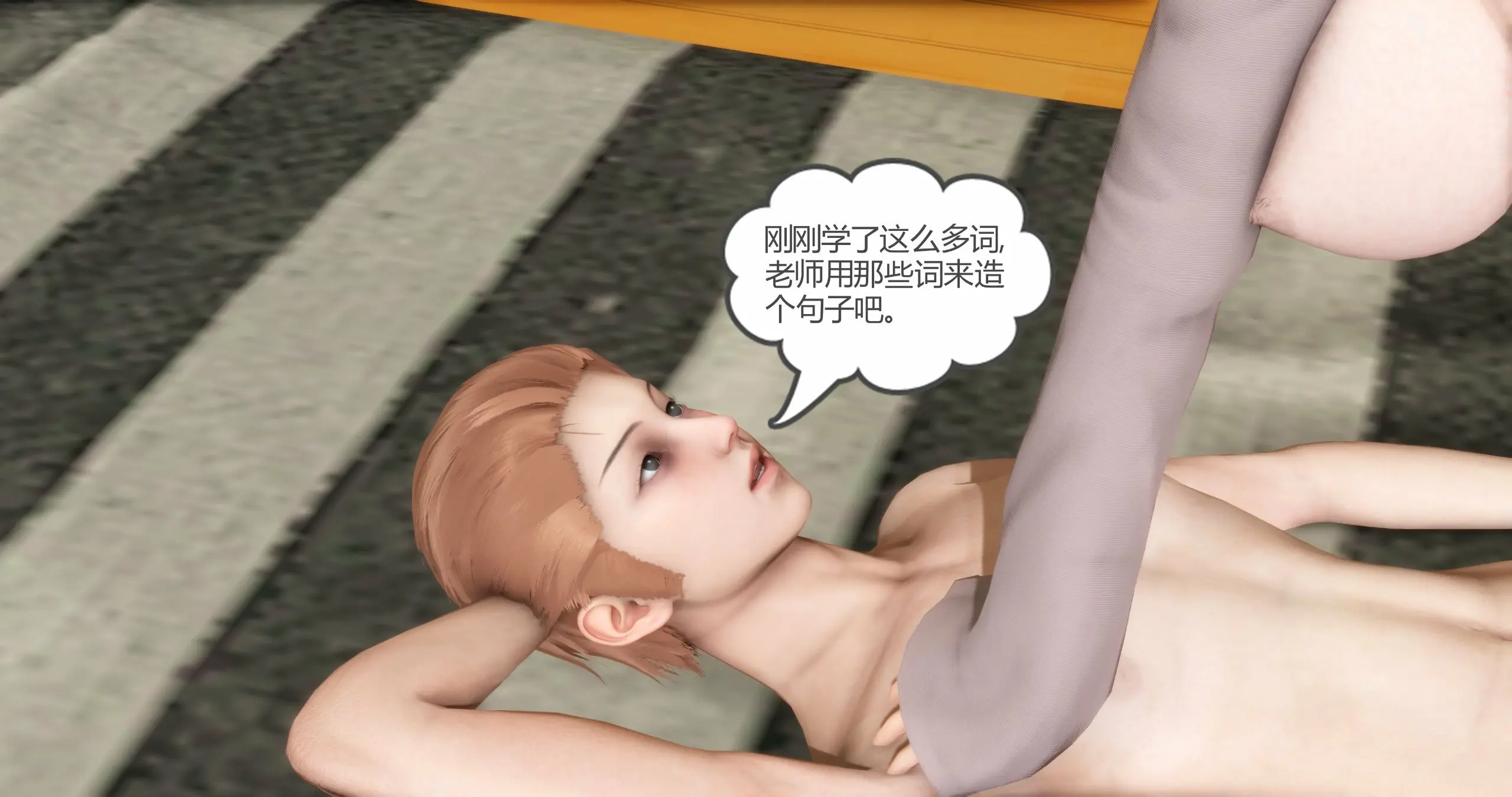第56页