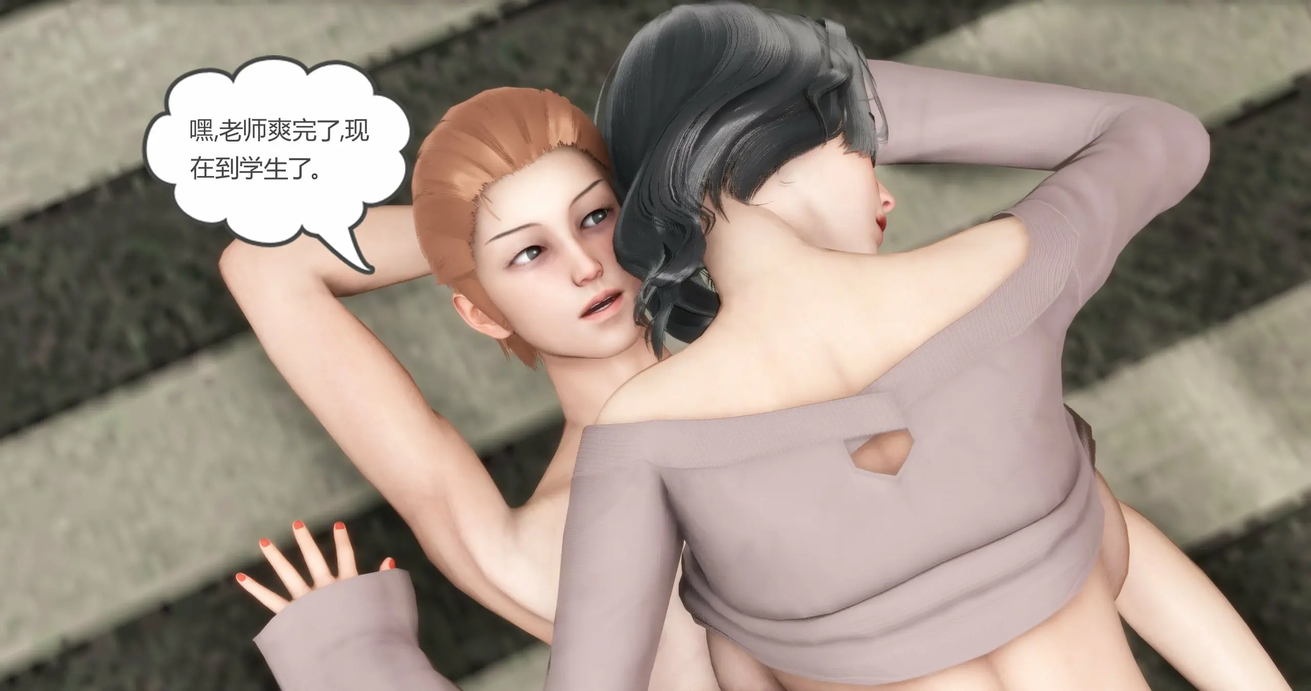 第68页