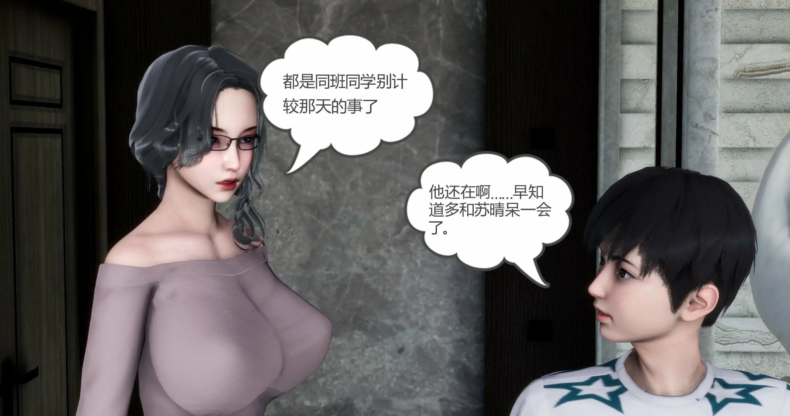 第78页