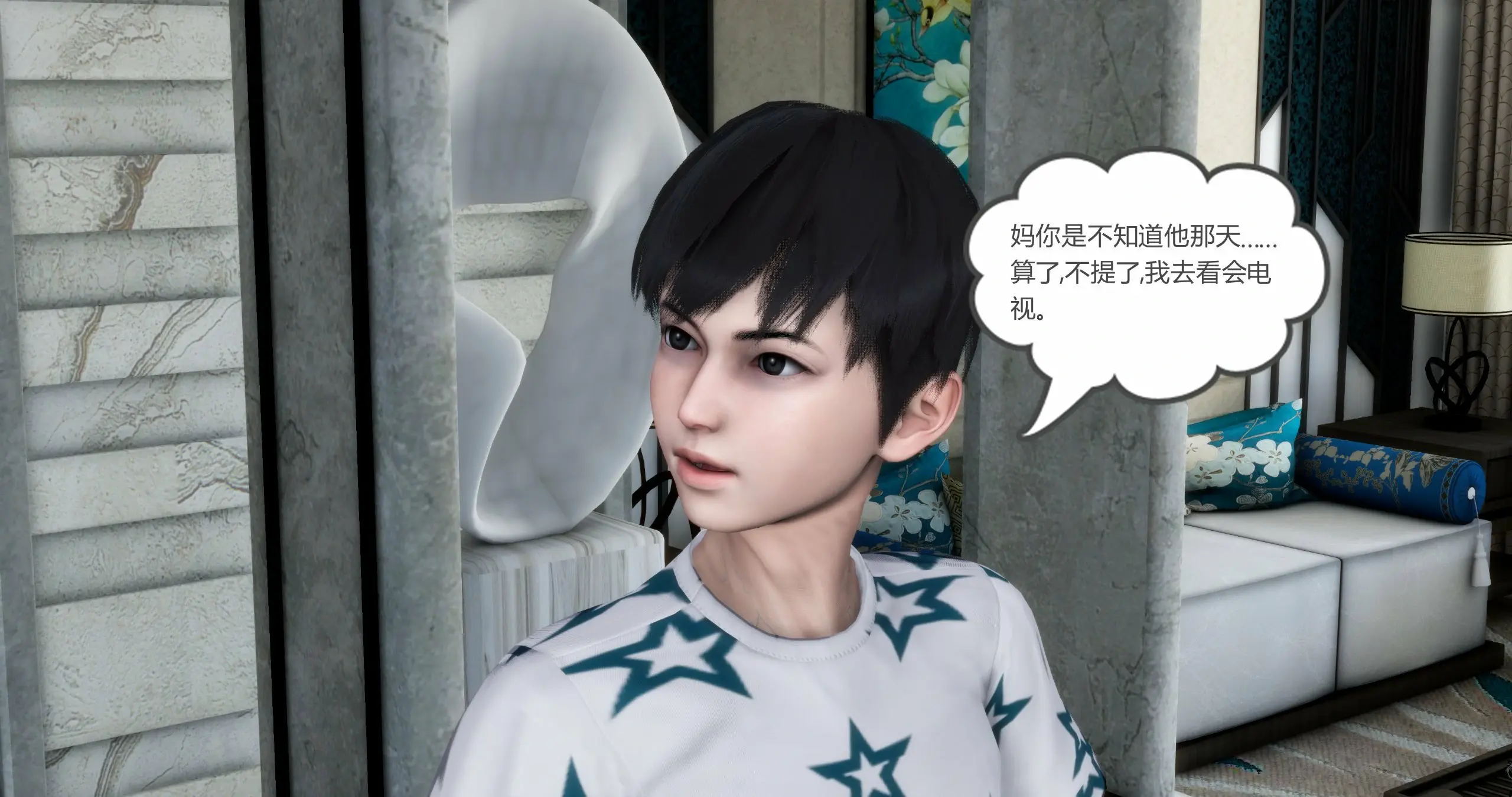 第79页