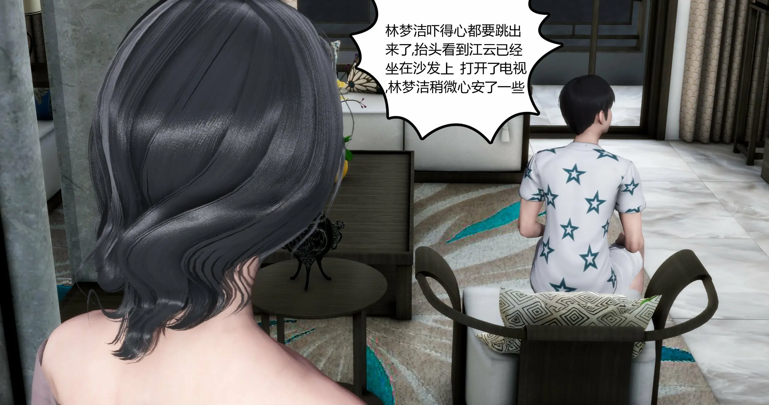 第98页