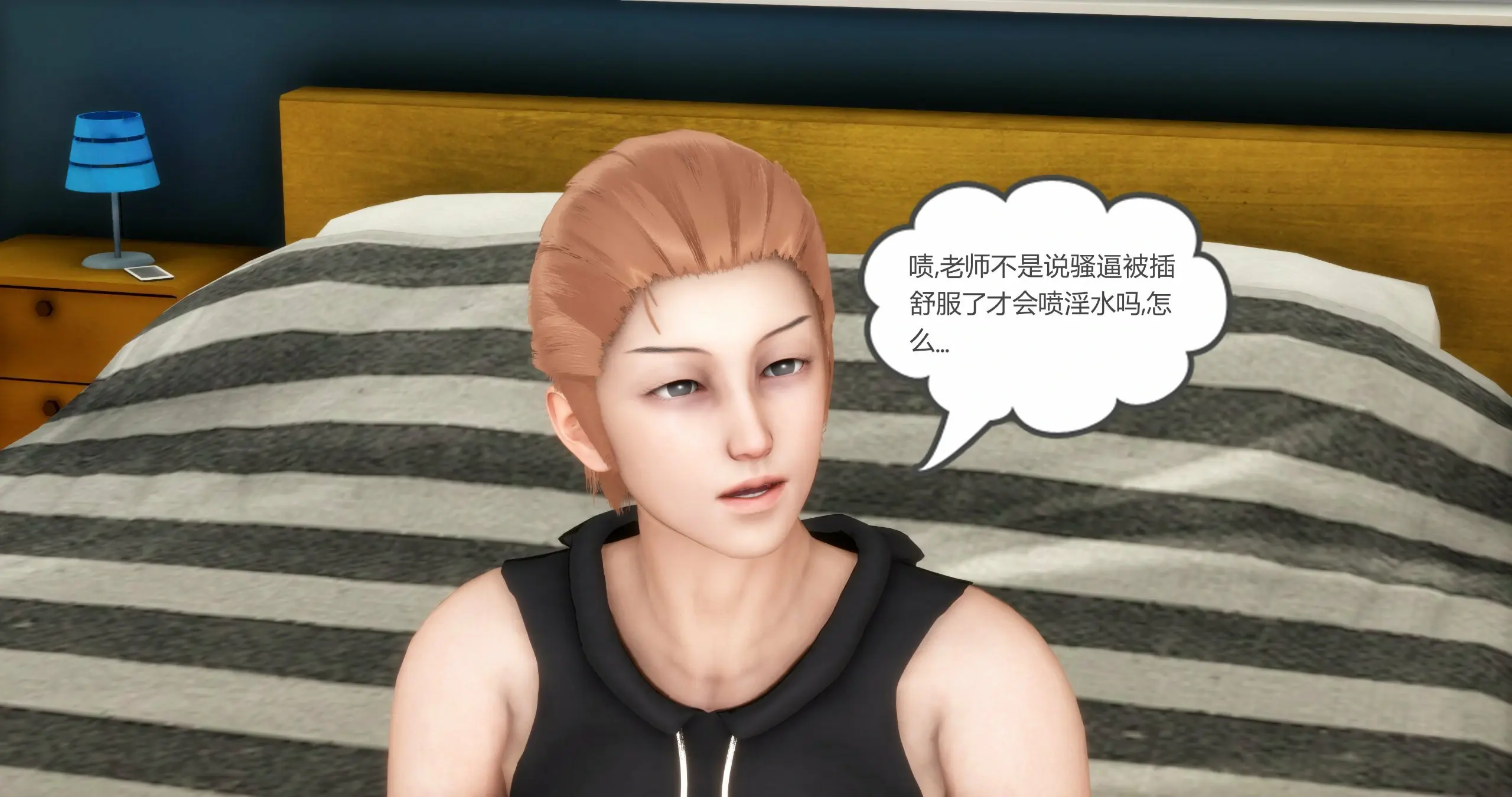 第102页