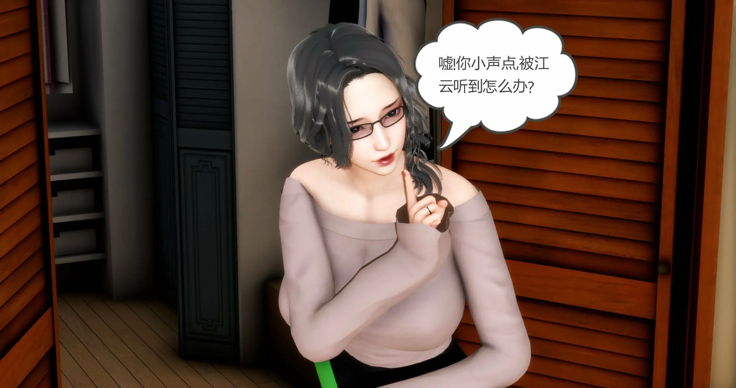 第103页