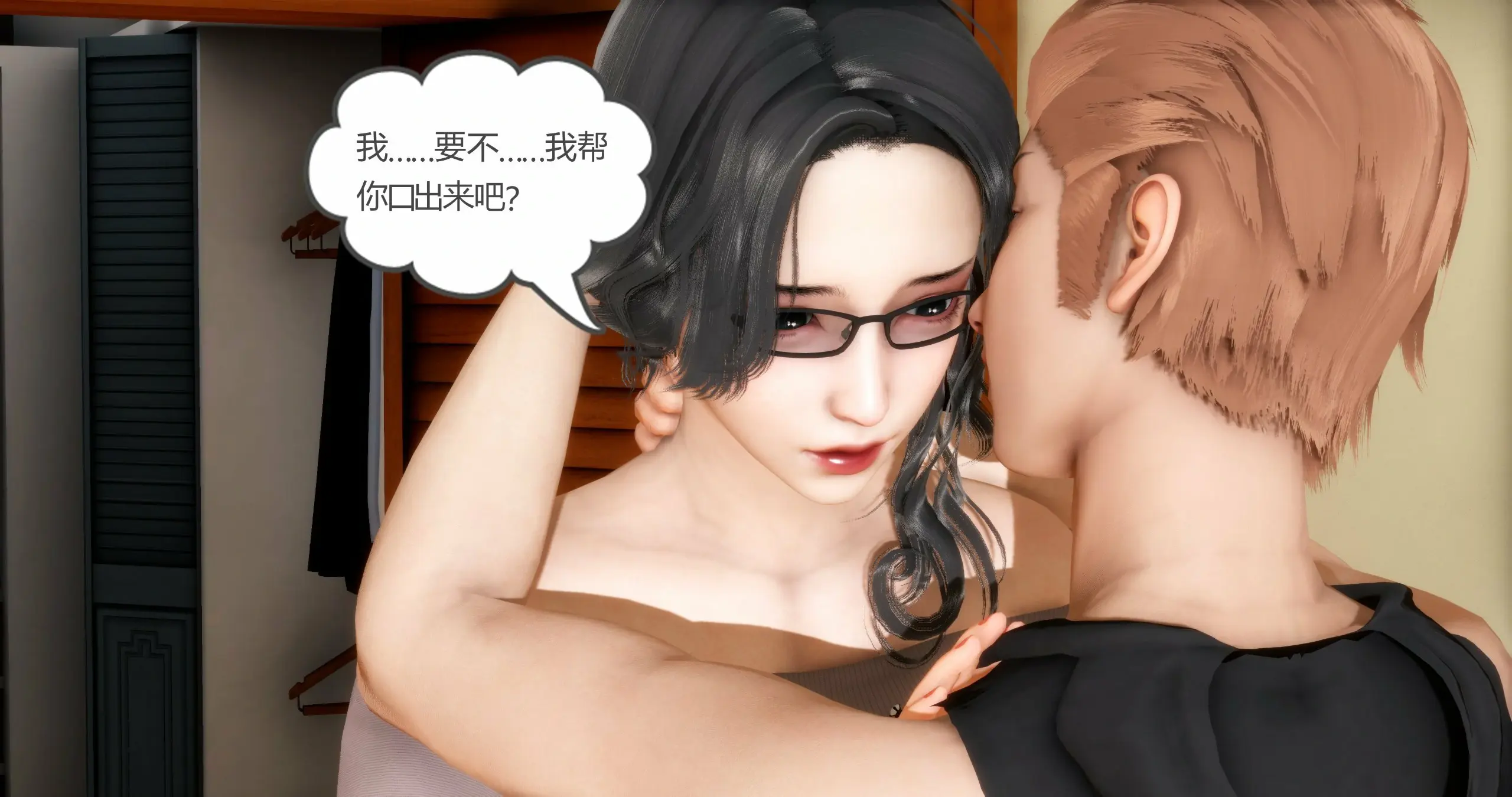 第107页
