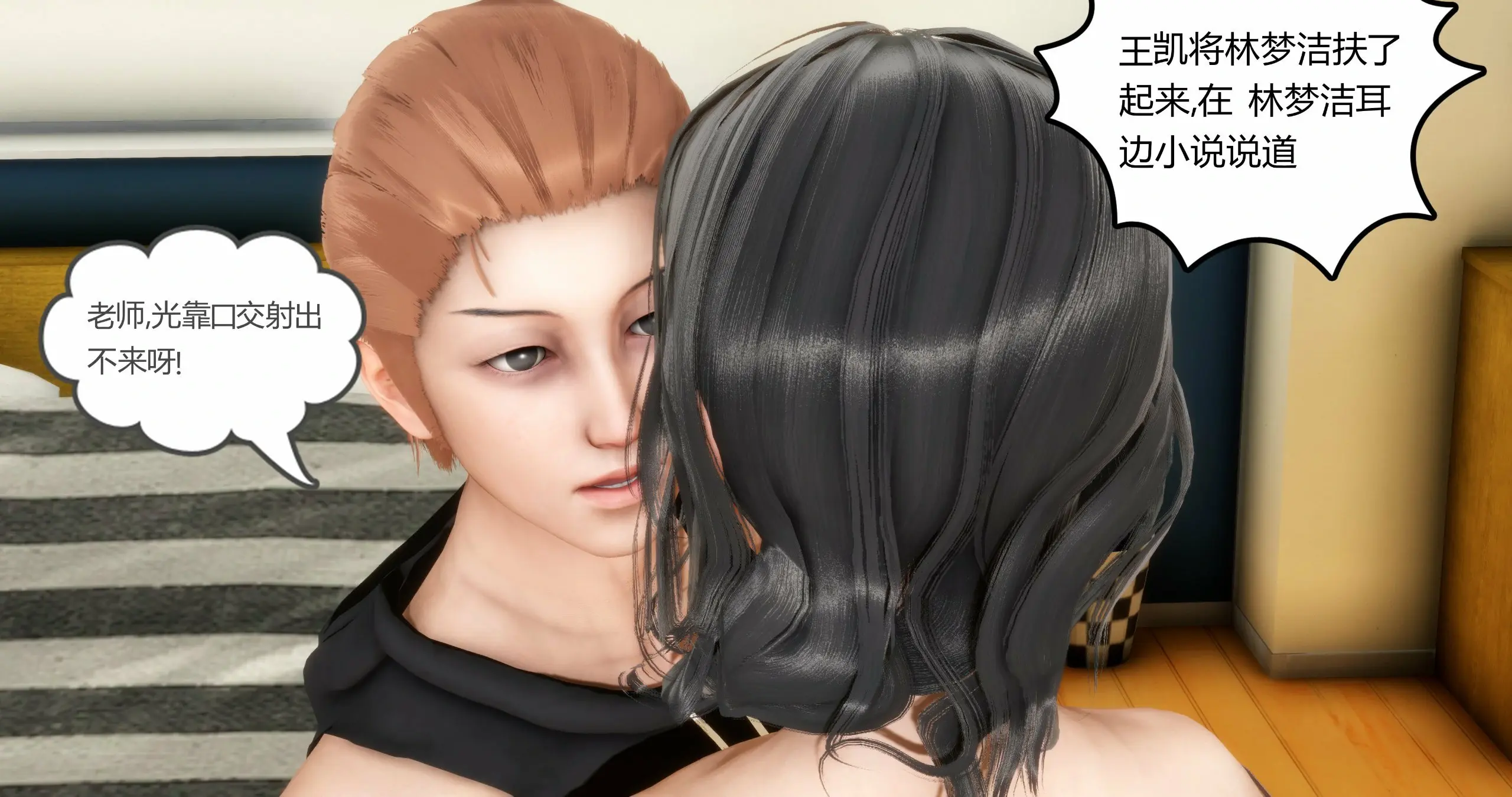 第112页