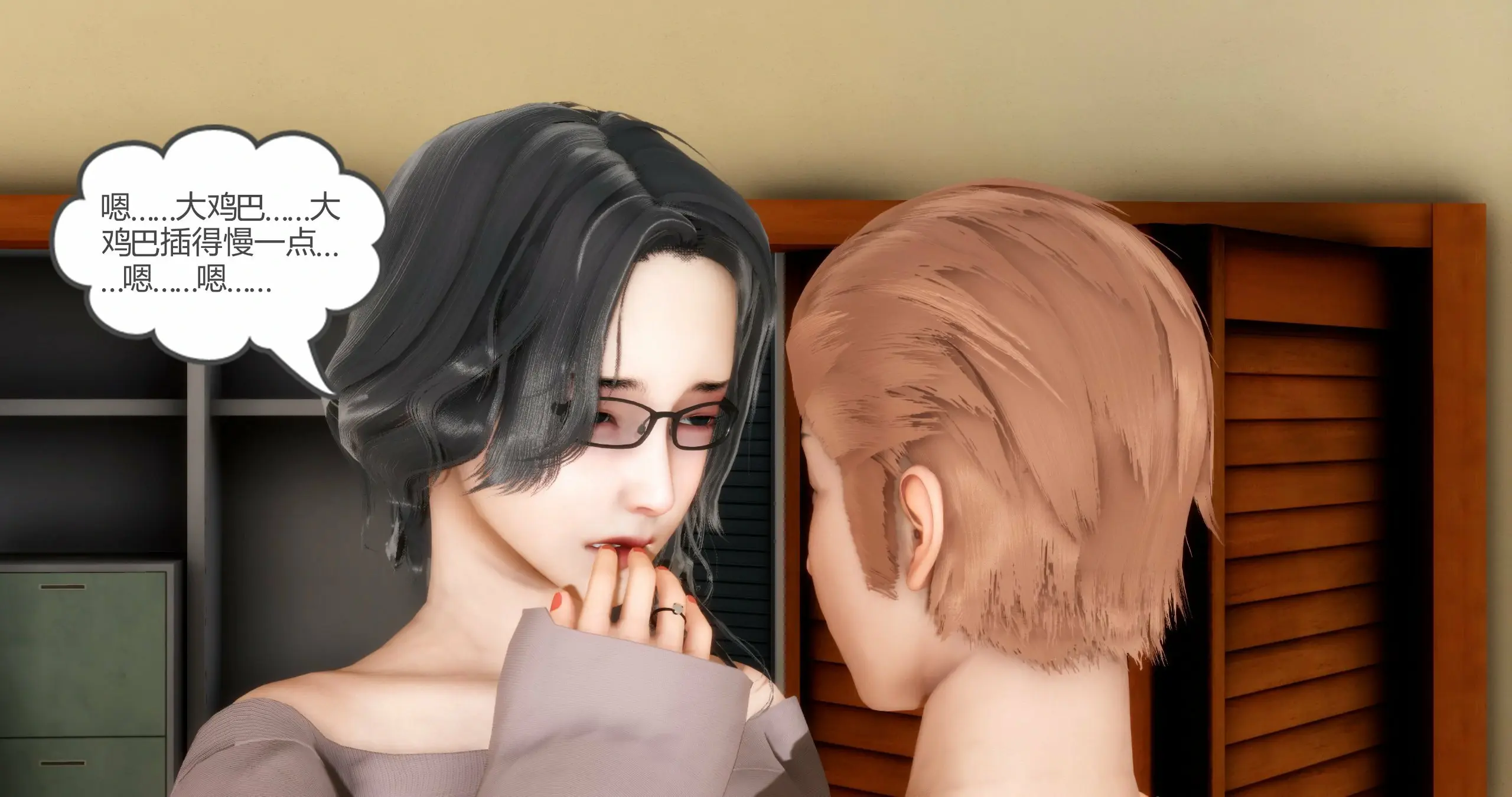 第127页
