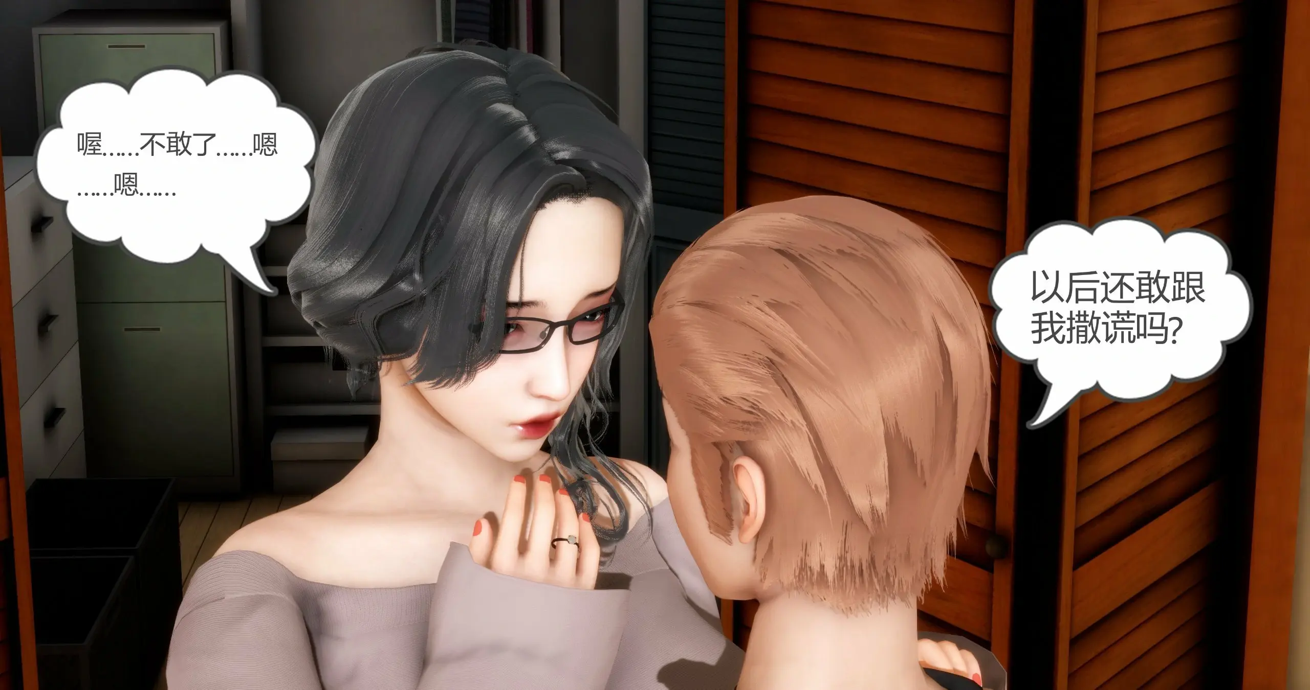 第128页