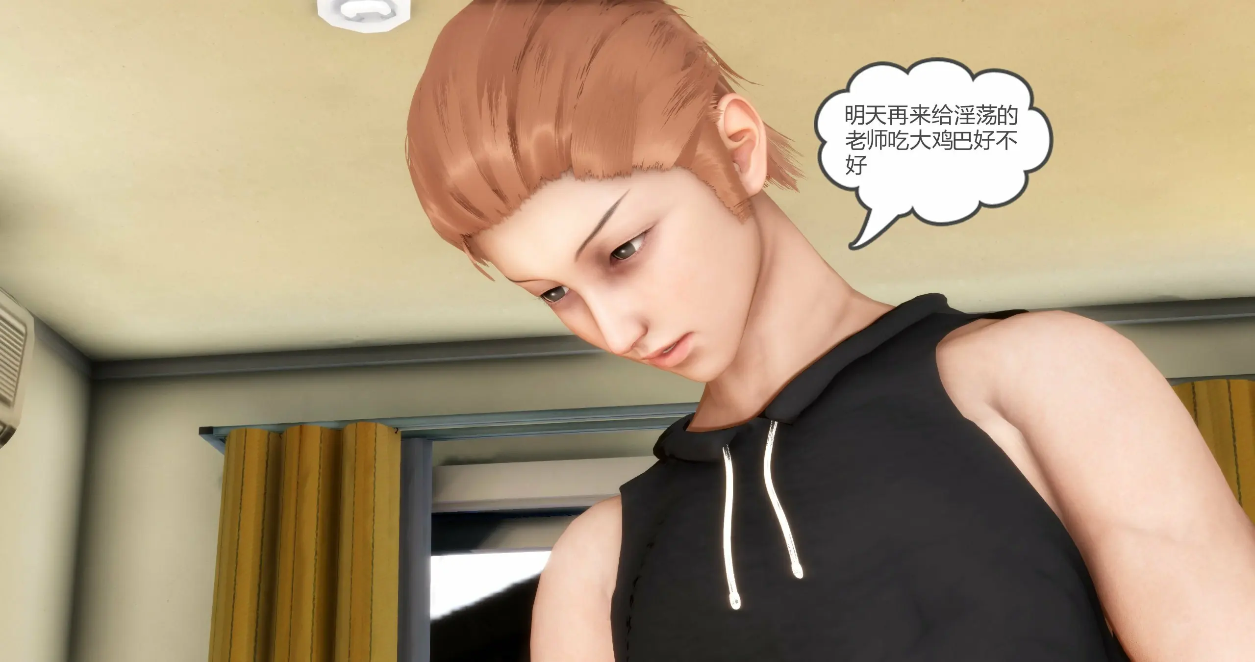第138页