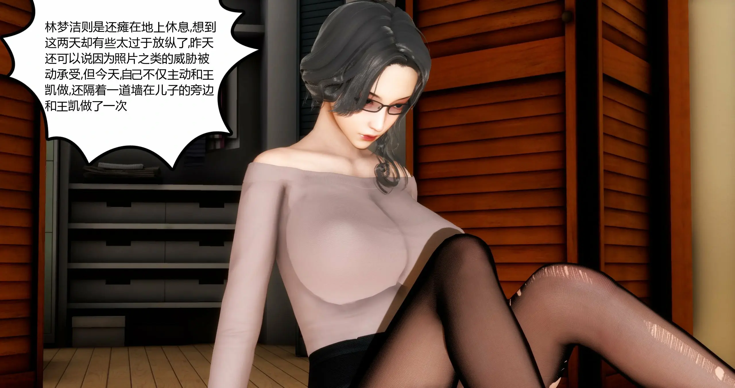 第141页