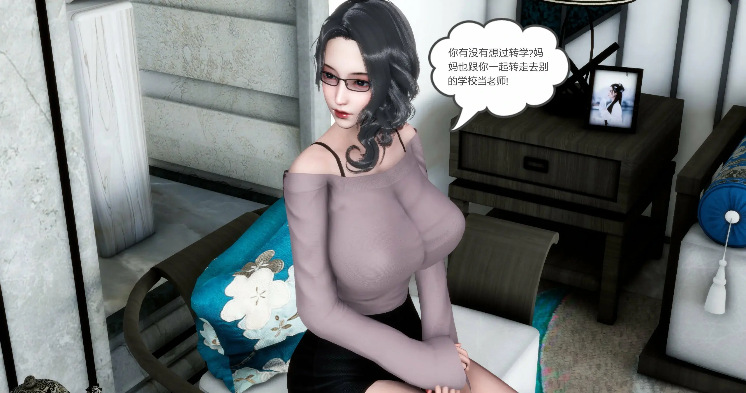 第145页