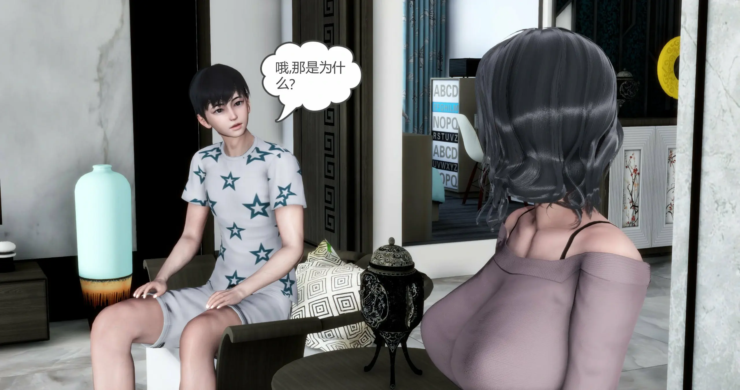 第148页