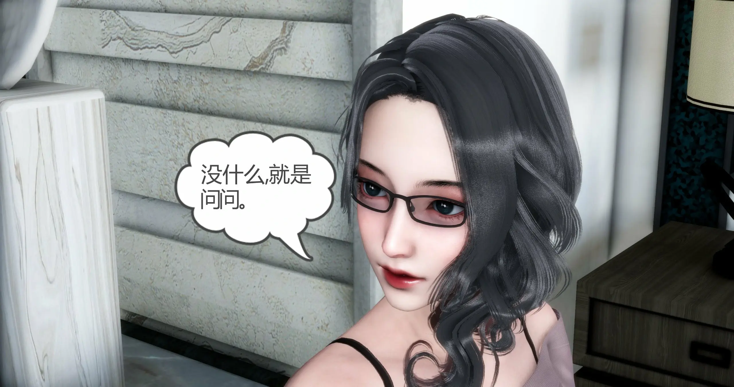 第149页