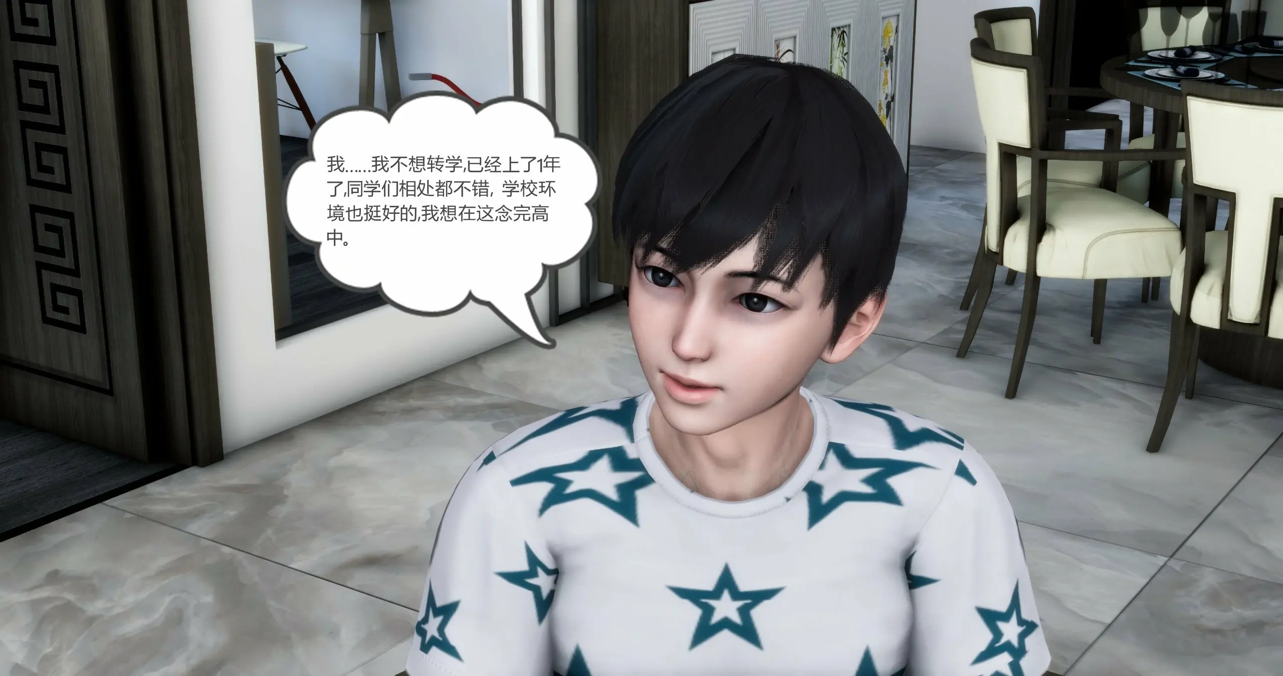 第150页