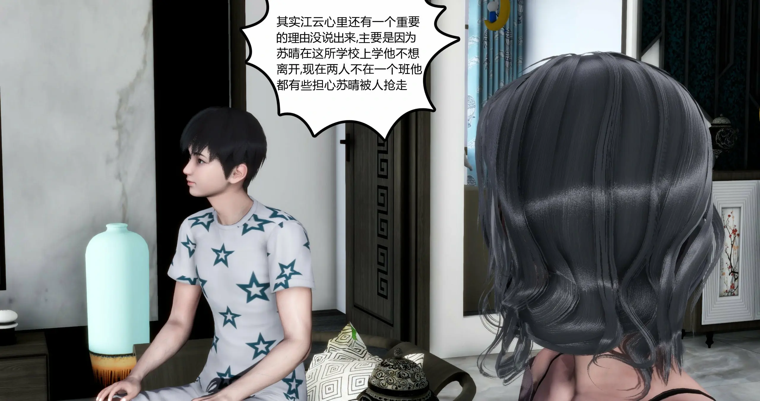 第151页