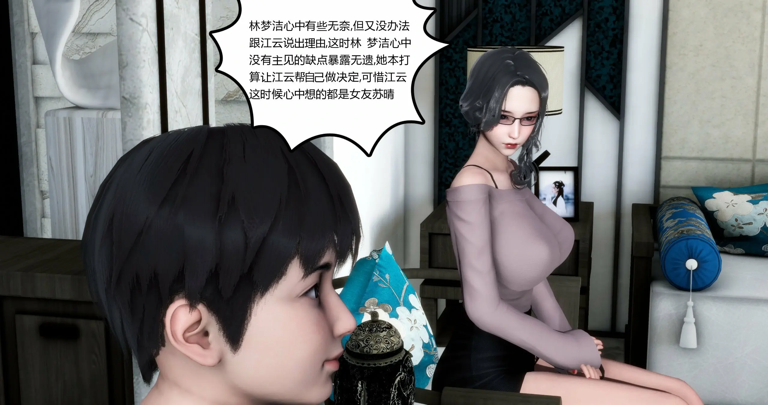 第152页