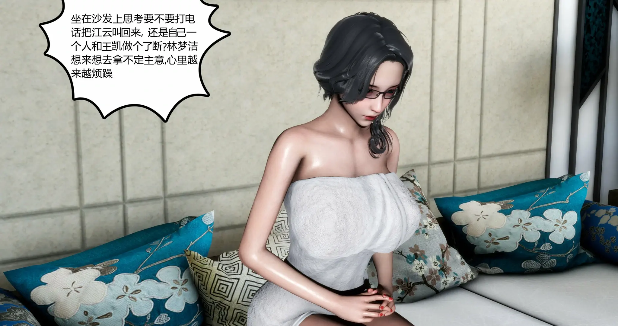 第165页