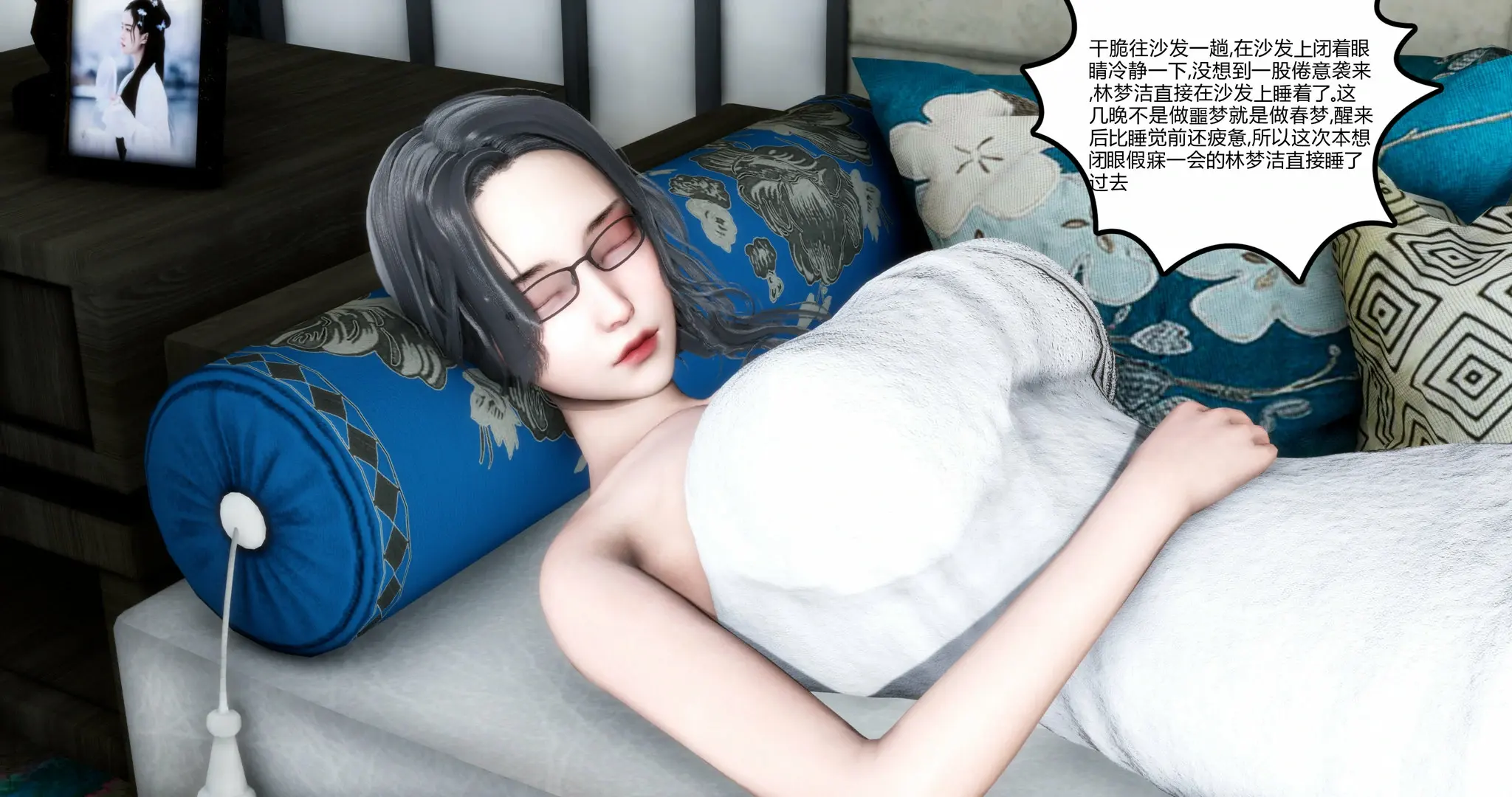 第166页