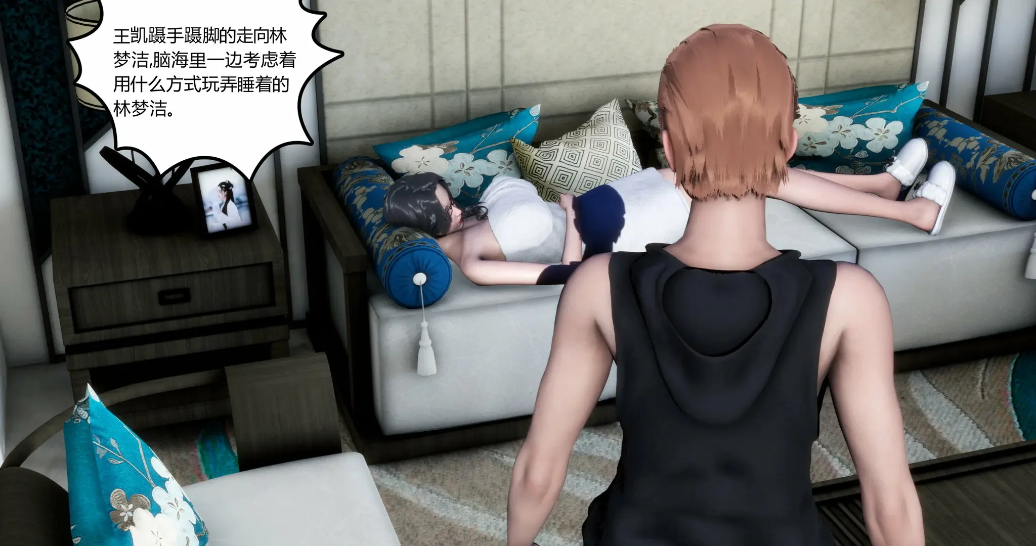 第169页
