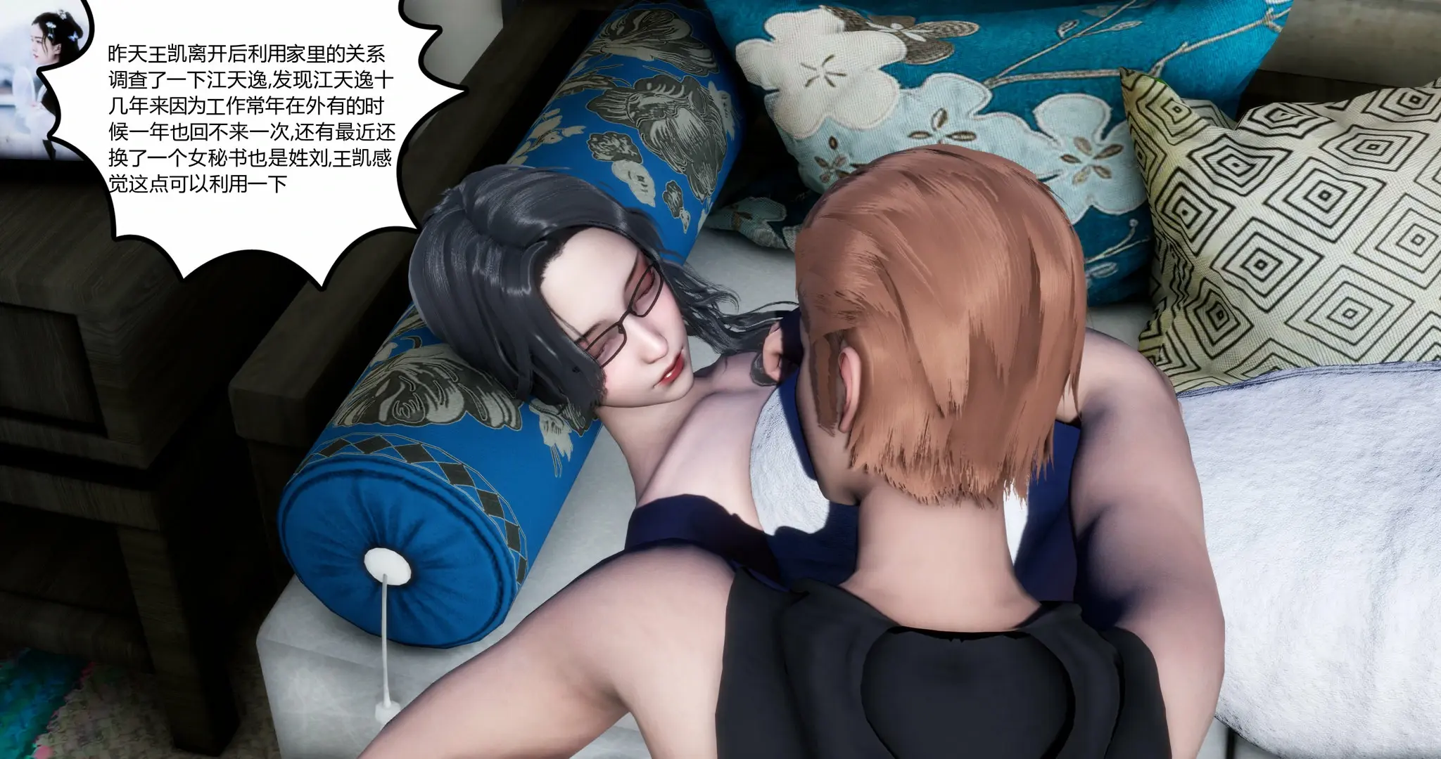 第172页