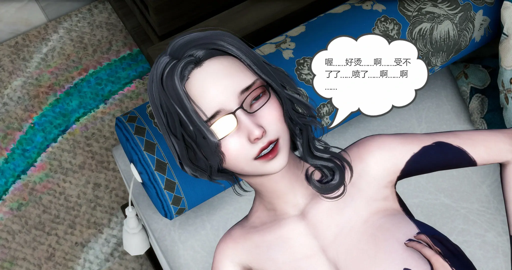 第190页