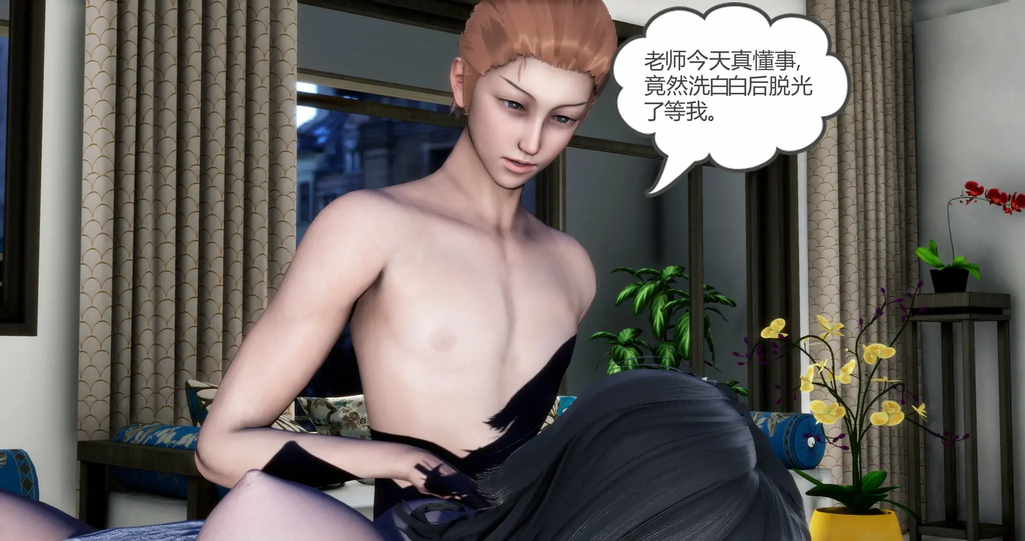 第195页