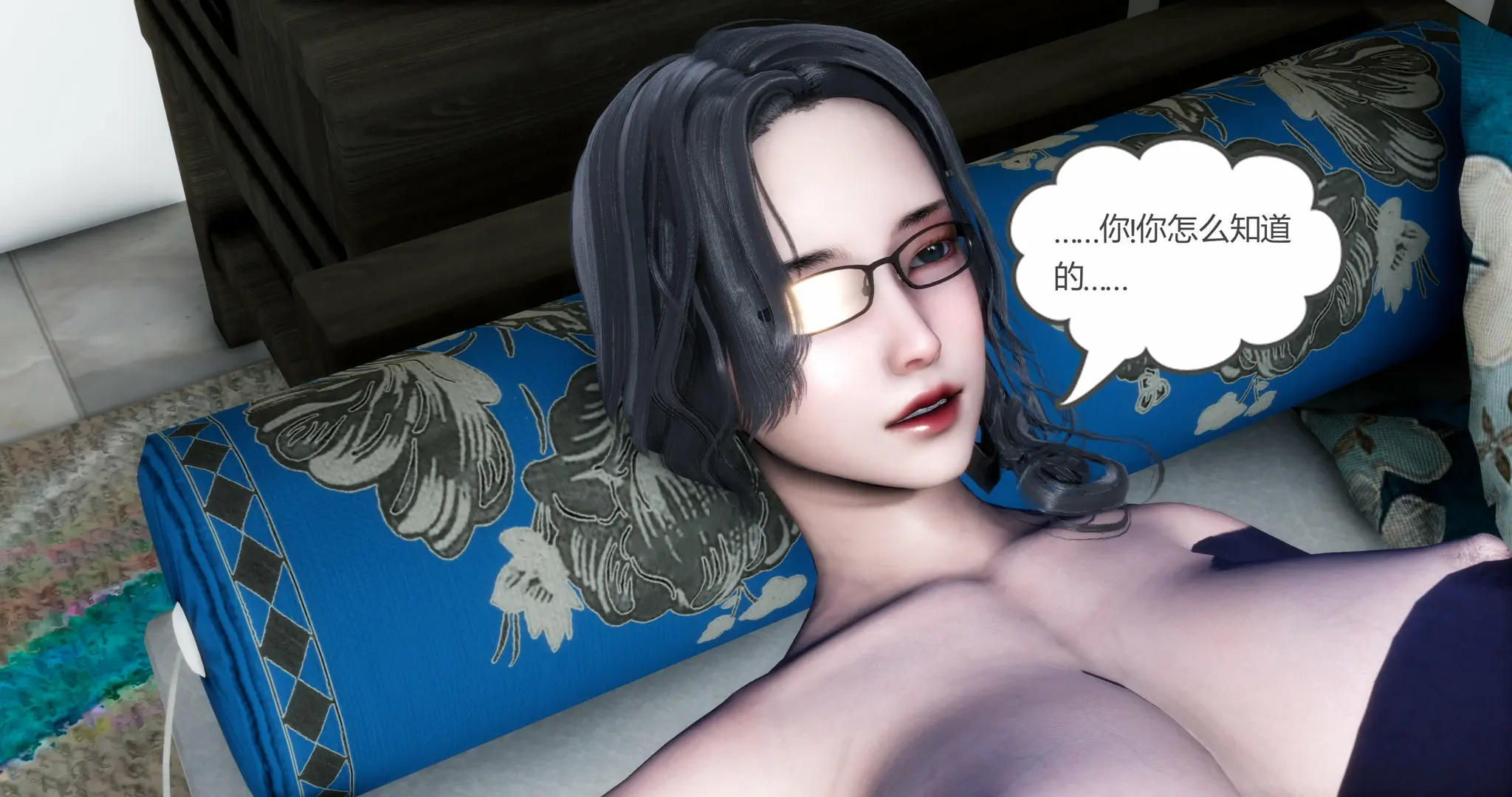 第204页