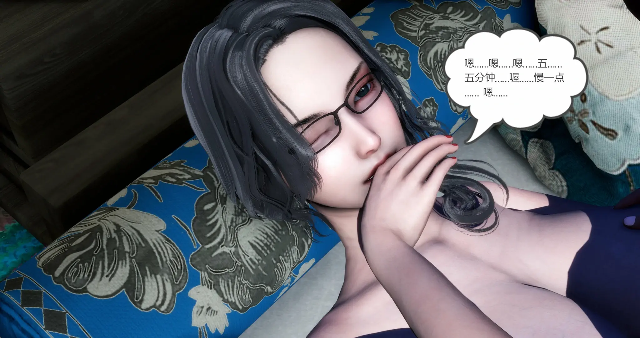 第212页