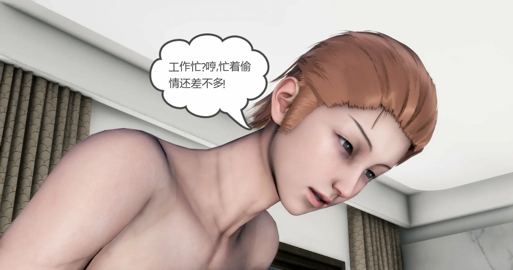 第217页